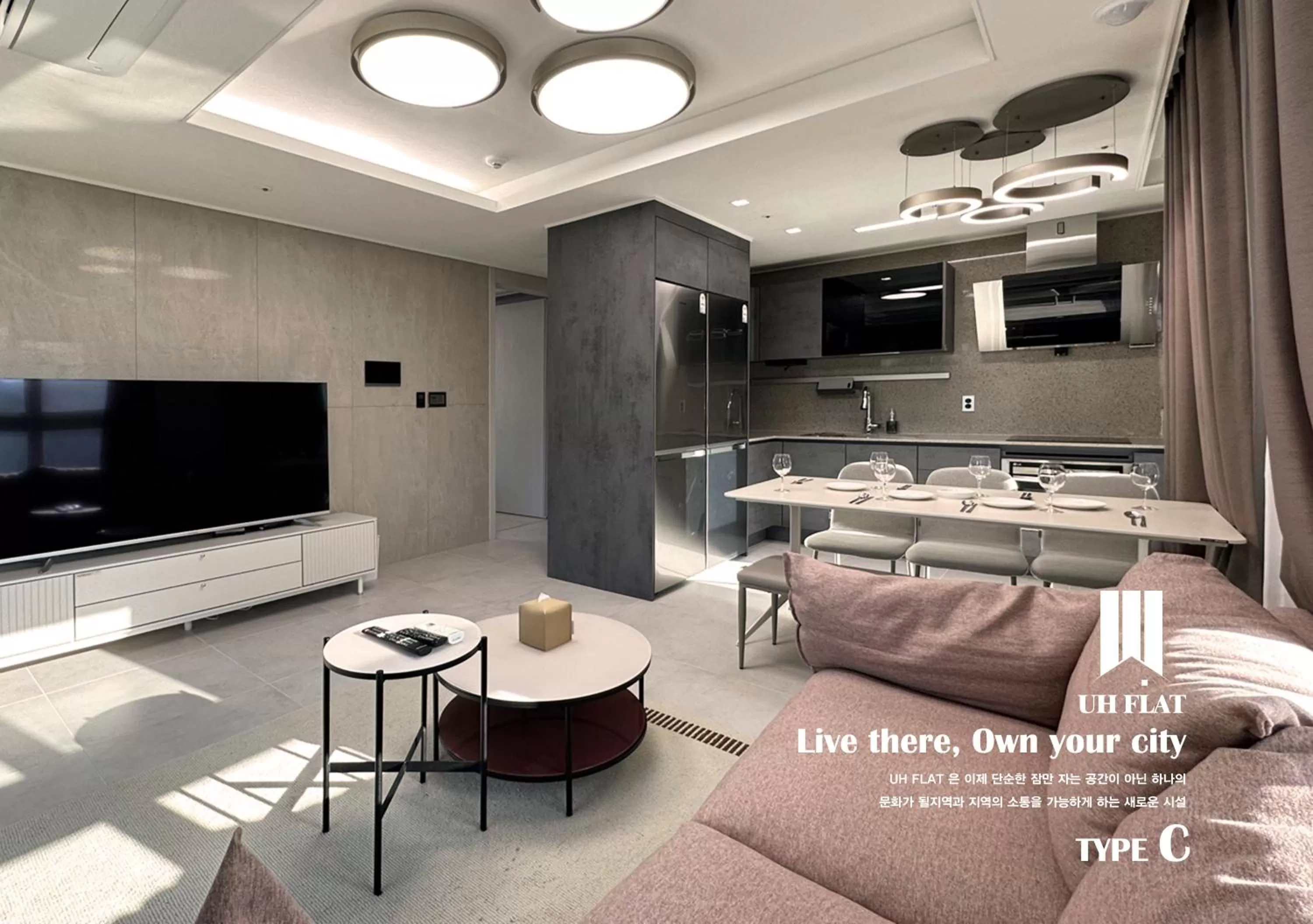 Seating Area in Y Collection by UH FLAT Osiria