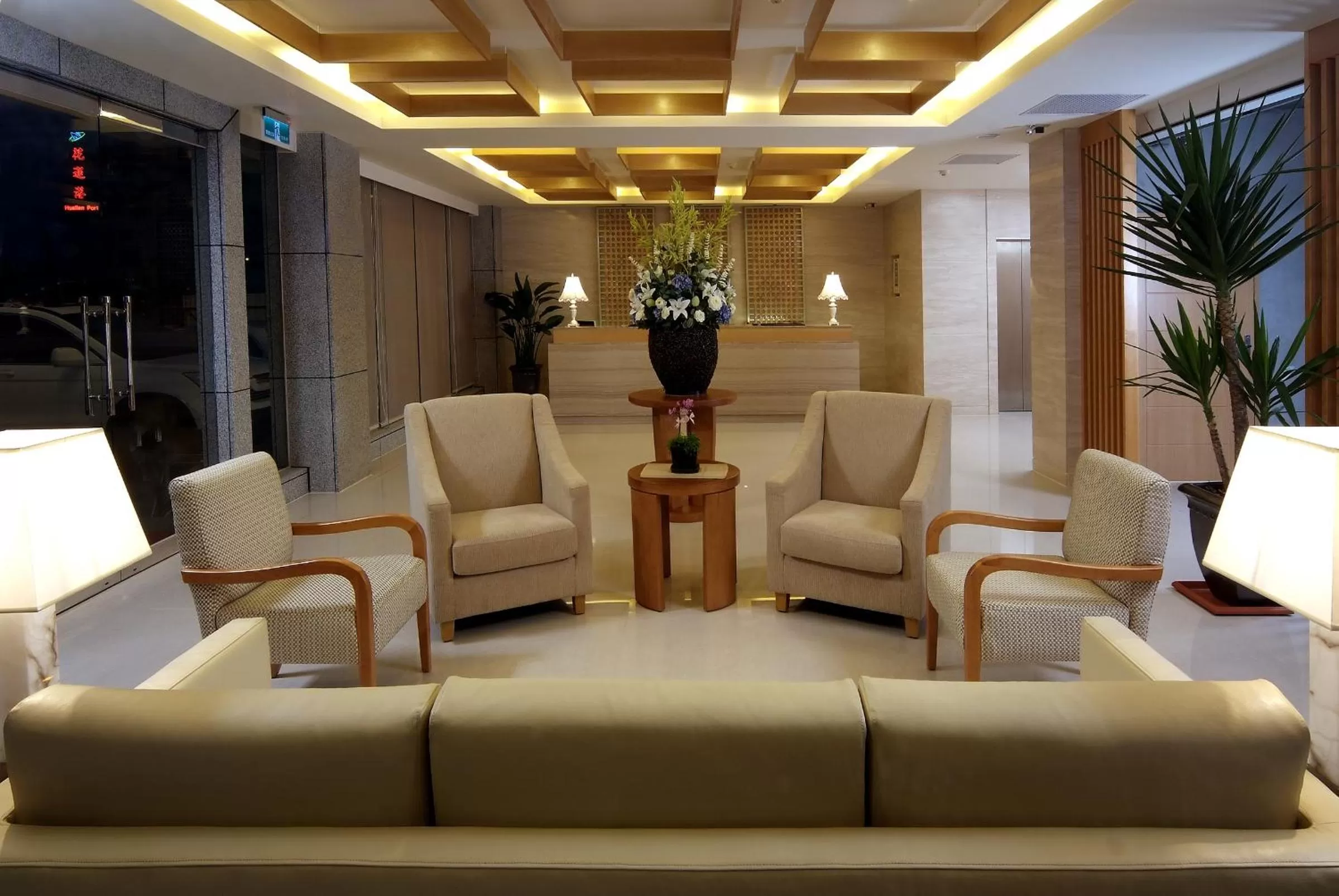 Lobby or reception in Ocean Hotel Hualien