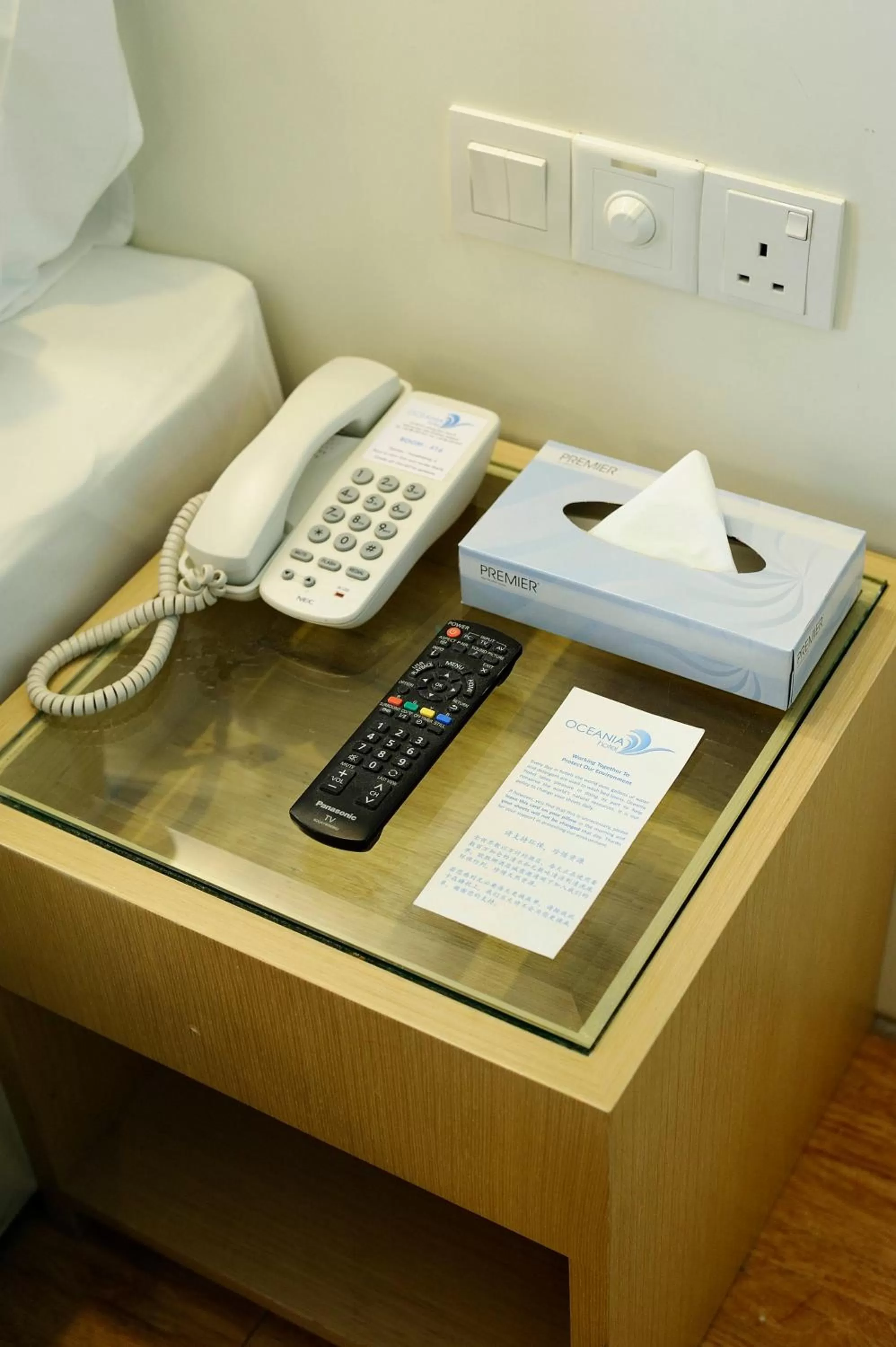 TV and multimedia in Oceania Hotel