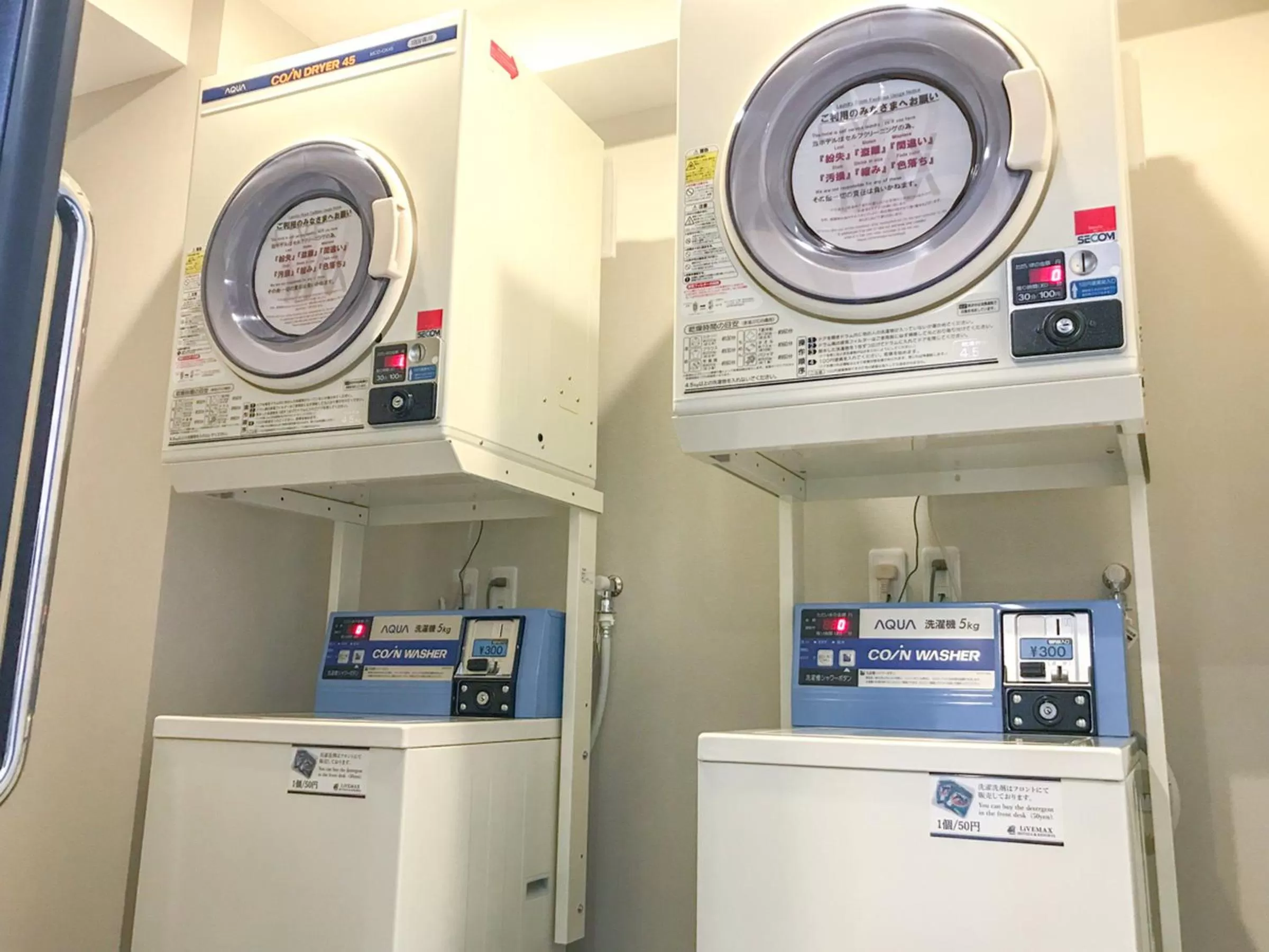 Area and facilities in Hotel Livemax Toyama