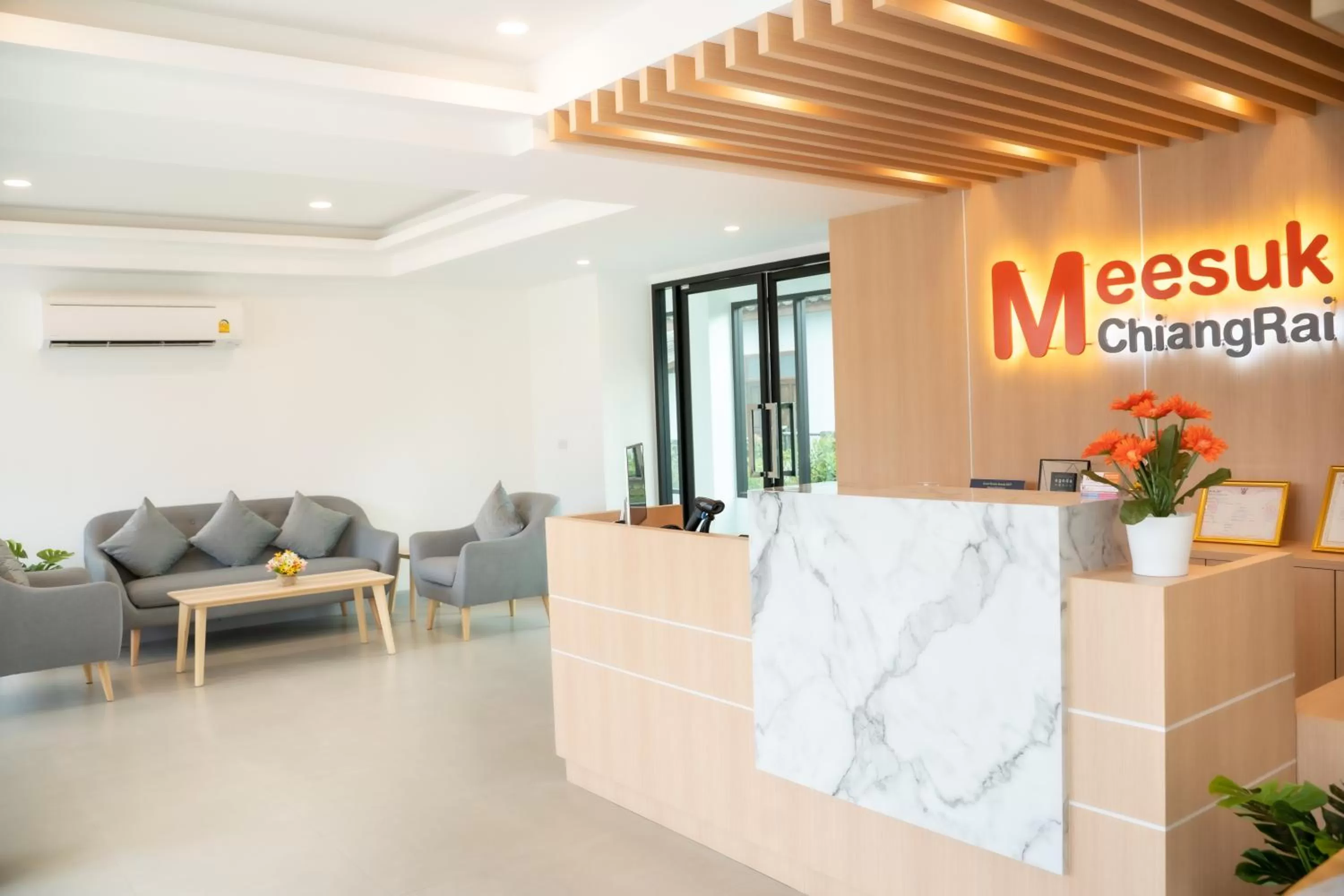 Lobby or reception in Meesuk ChiangRai Hotel, SHA Certified