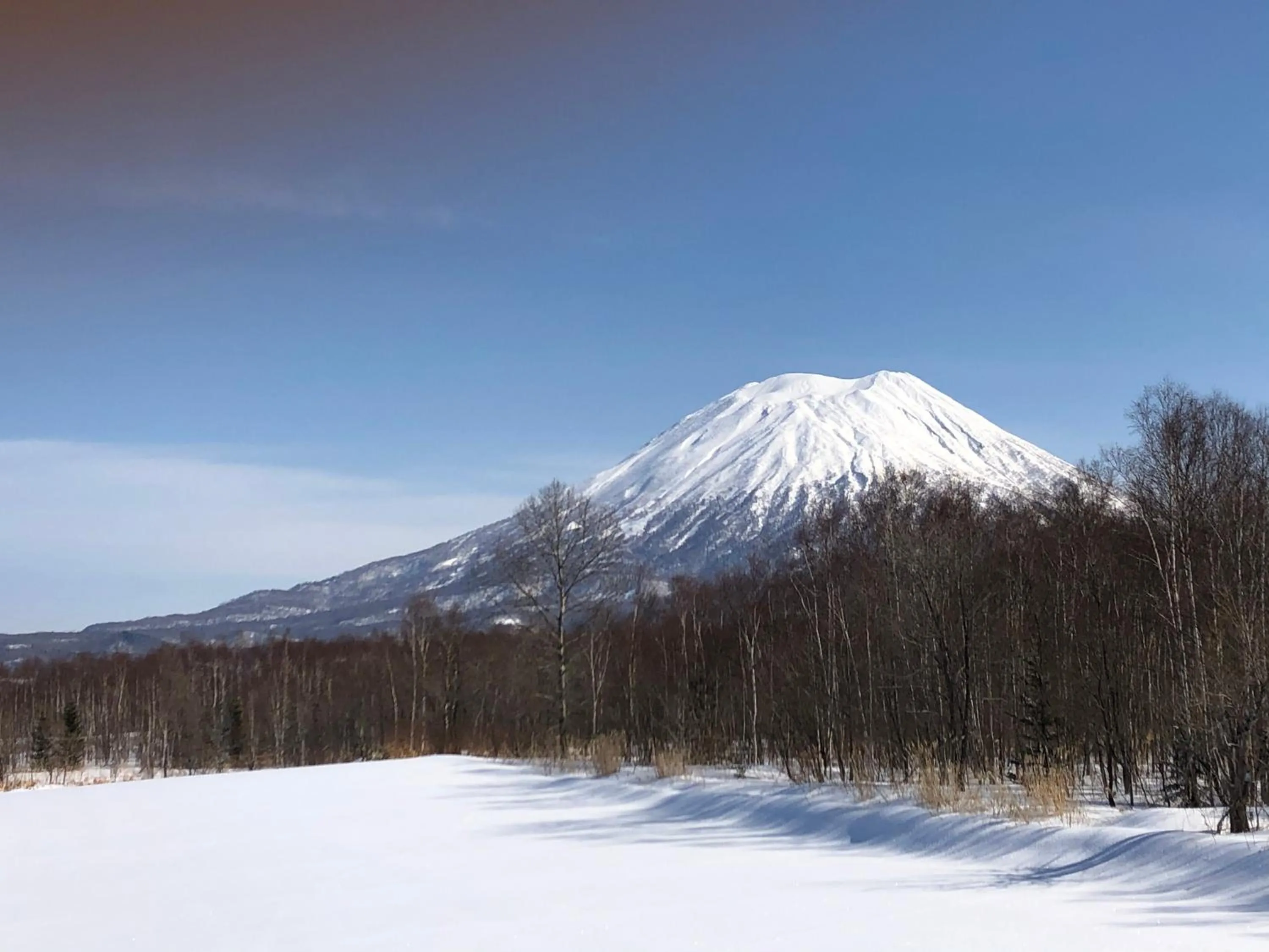 Nearby landmark in Hotel Resort Inn Niseko