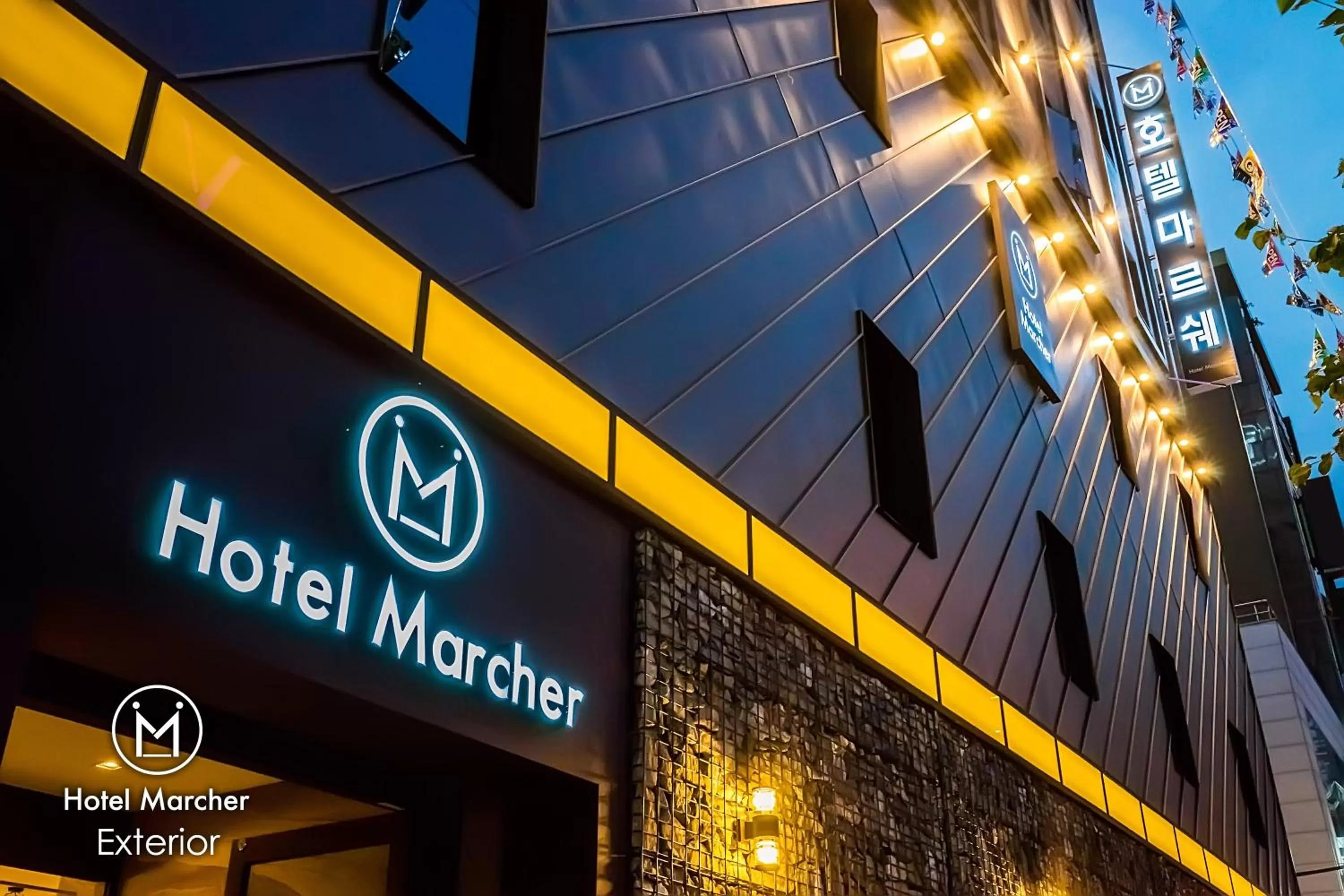 Facade/entrance in Hotel Marcher
