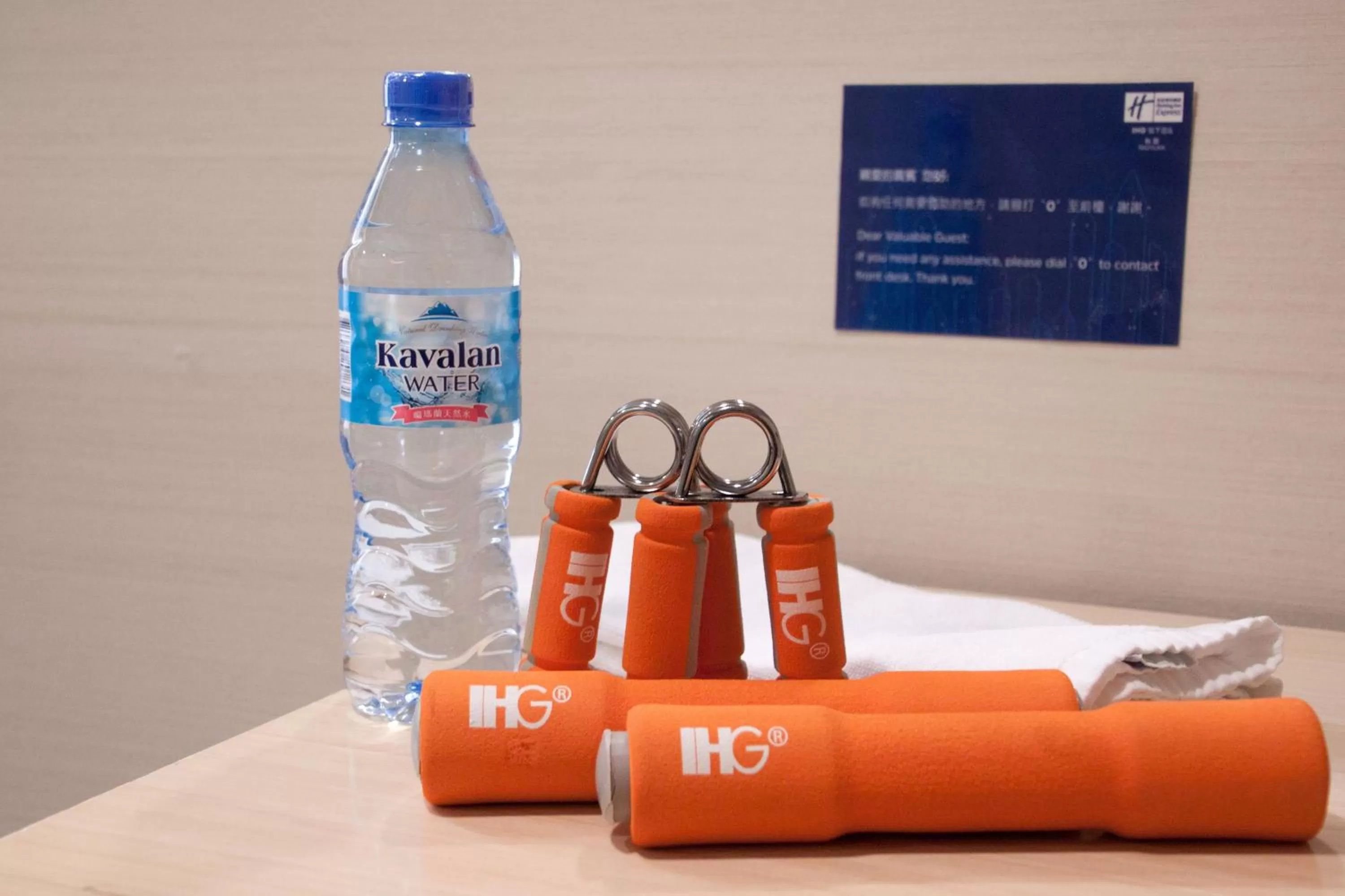 Fitness centre/facilities in Holiday Inn Express Taoyuan by IHG