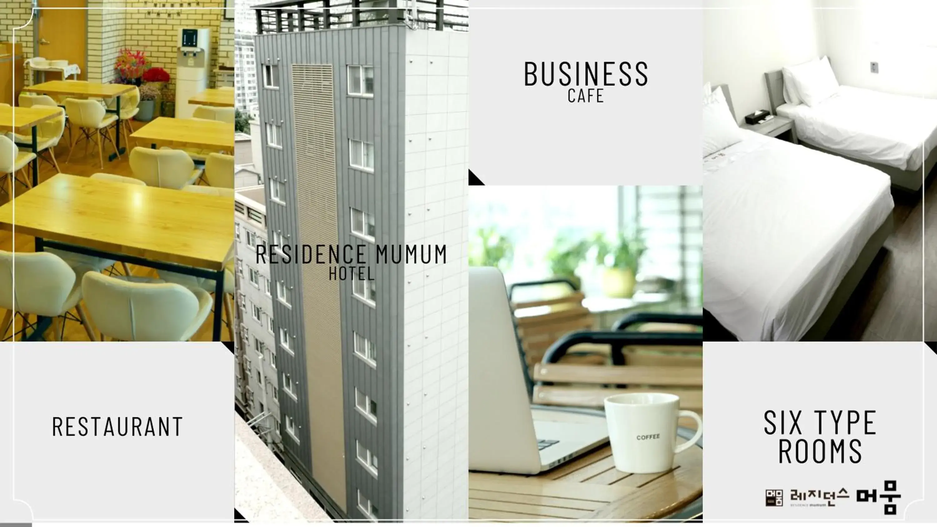 Residence Mumum Hotel Residence Mumum Hotel