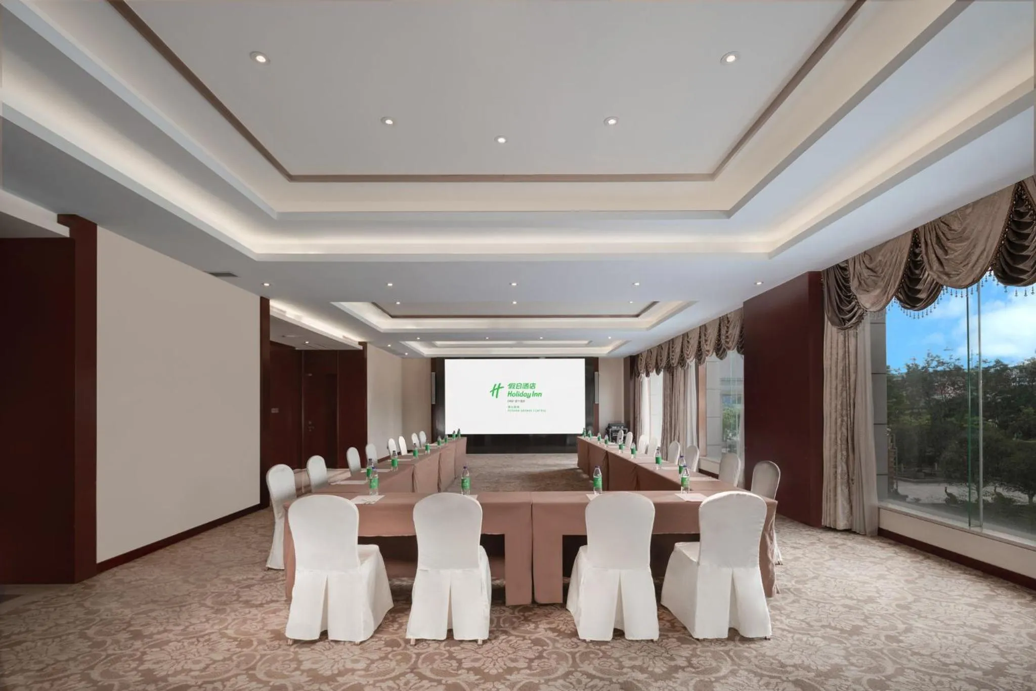 Meeting/conference room in Holiday Inn Foshan Nanhai Central by IHG