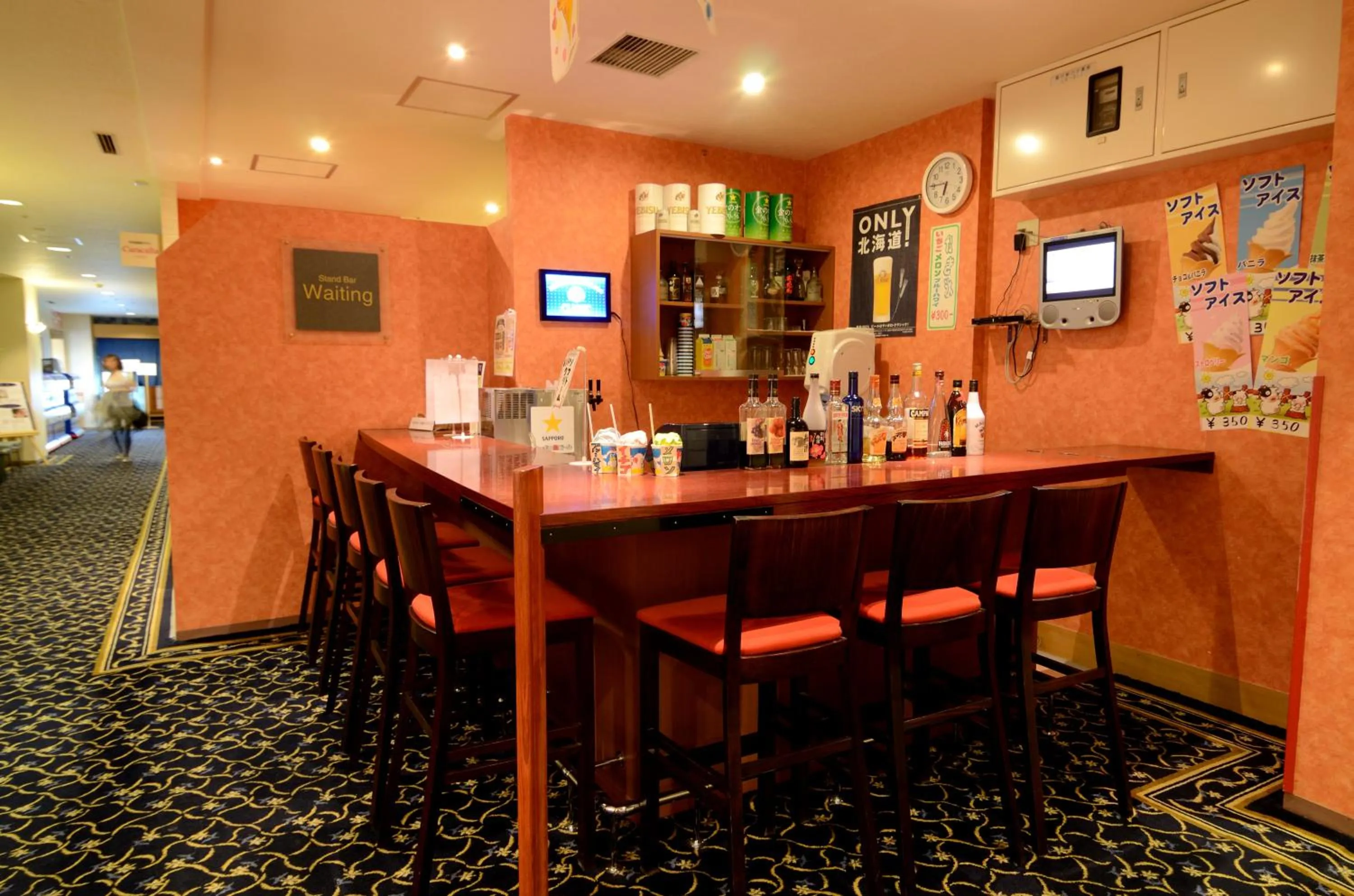 Lounge or bar in Jozankei Manseikaku Hotel Milione