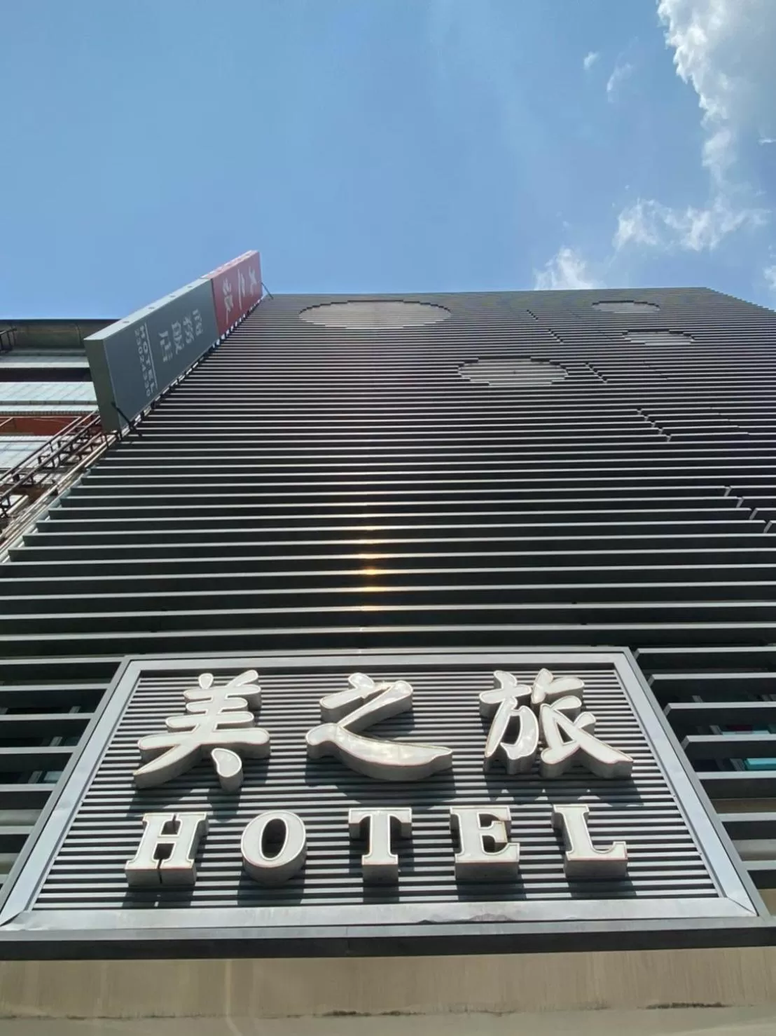 Property building in Mei Hotel
