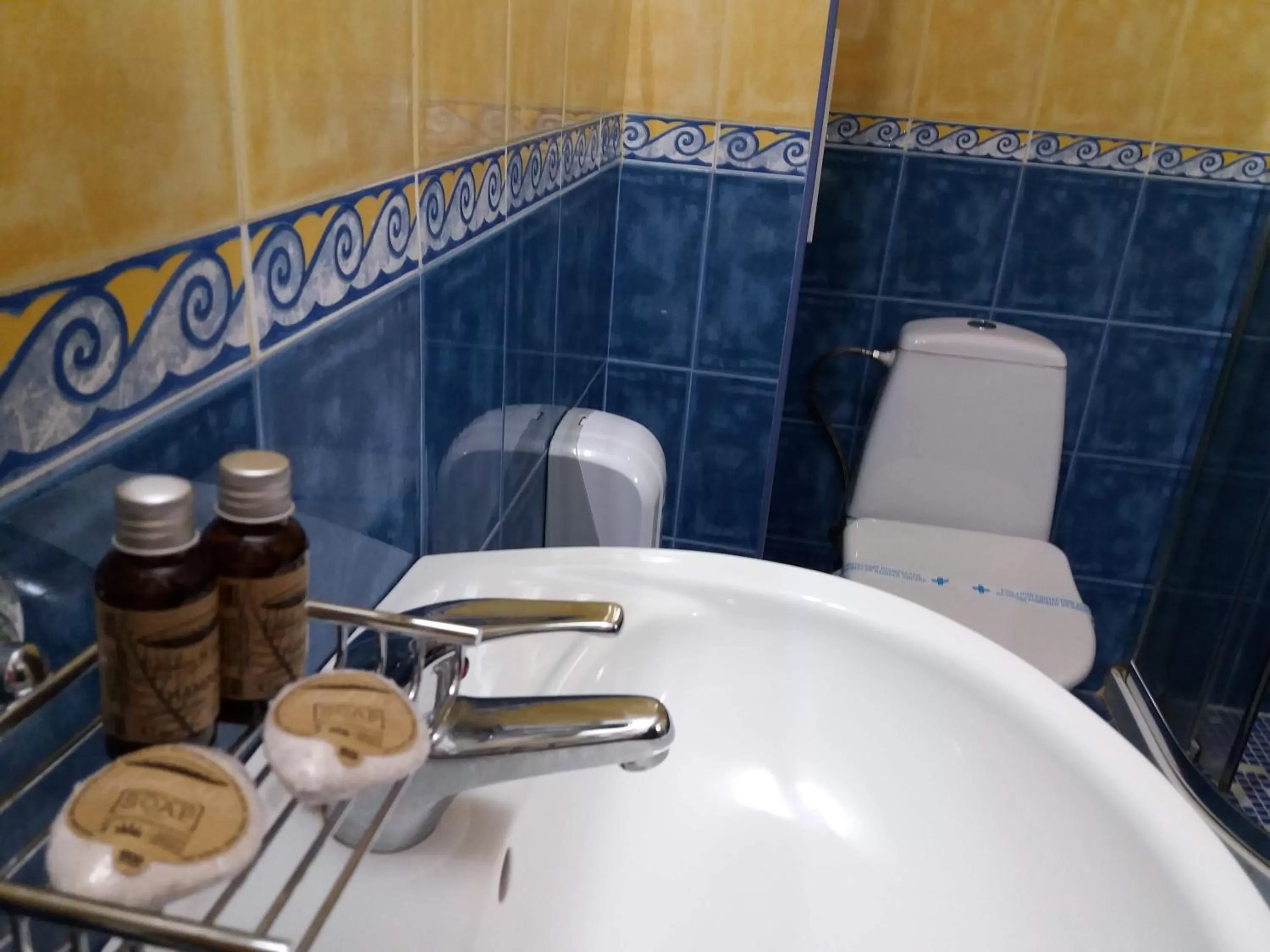 Toilet, Bathroom in Hotel Kardjali