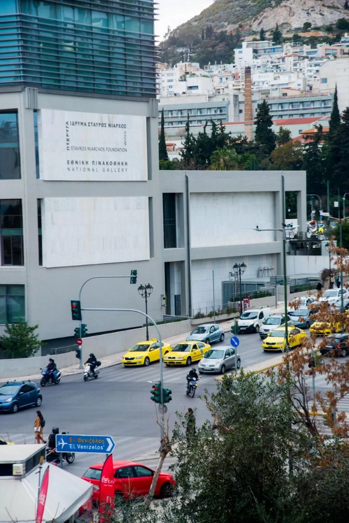 City view in Athens Gem