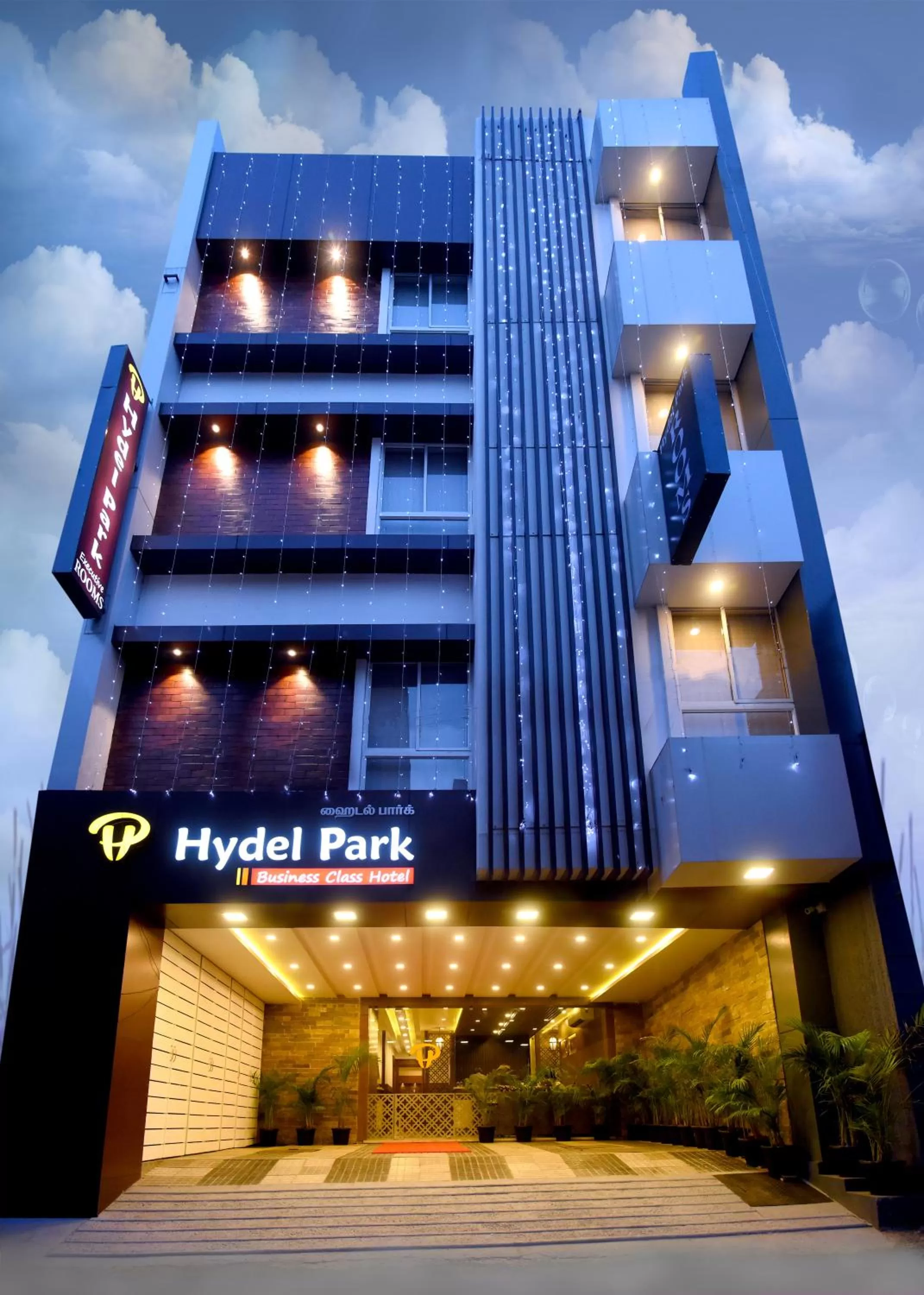 Property building in The Hydel Park - Business Class Hotel - Near Central Railway Station