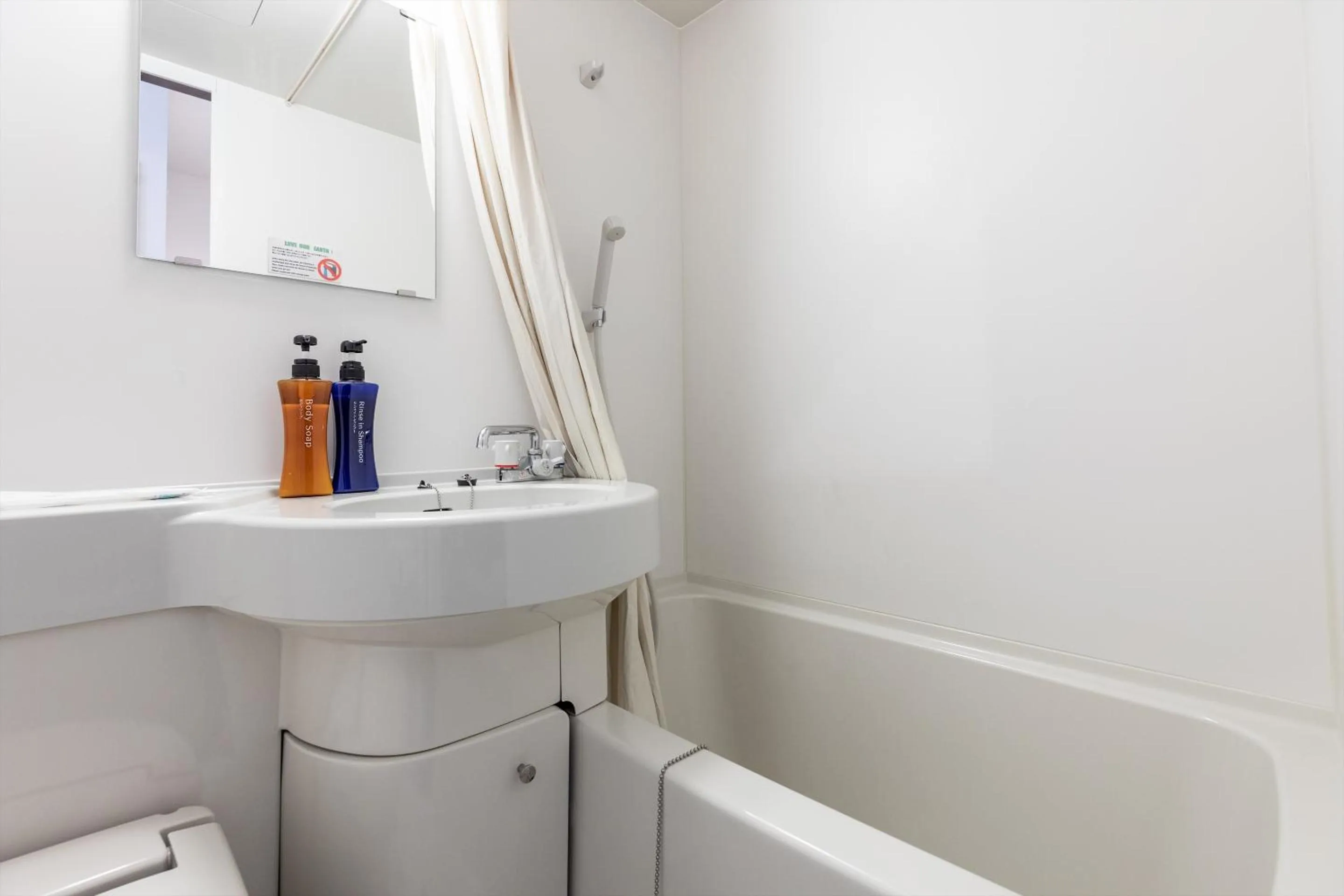 Bathroom in The Hotel Saint-Felicien Kyoto Shijo Karasuma