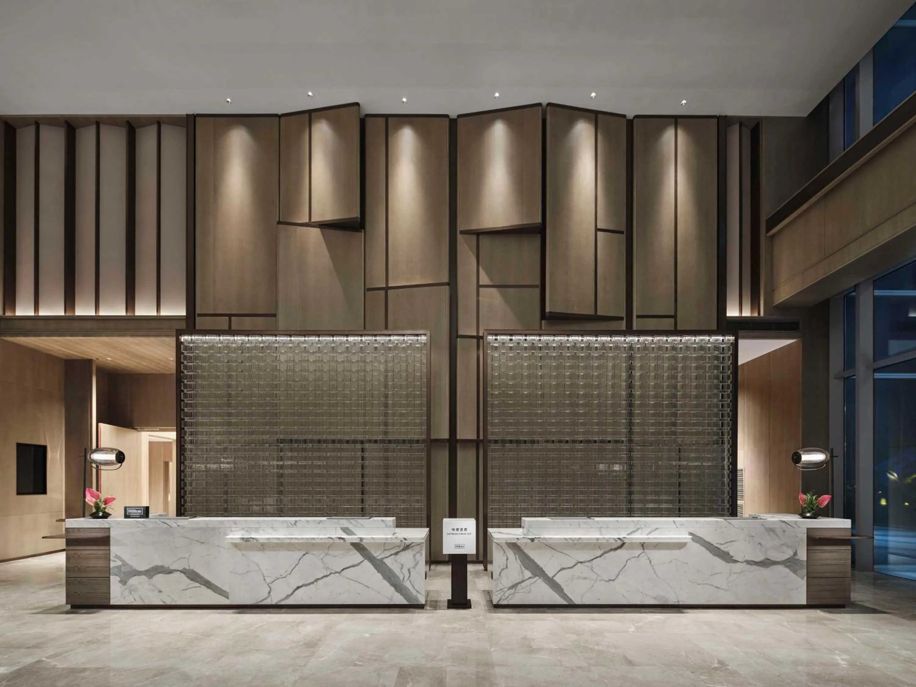 Lobby or reception in Doubletree By Hilton Rugao