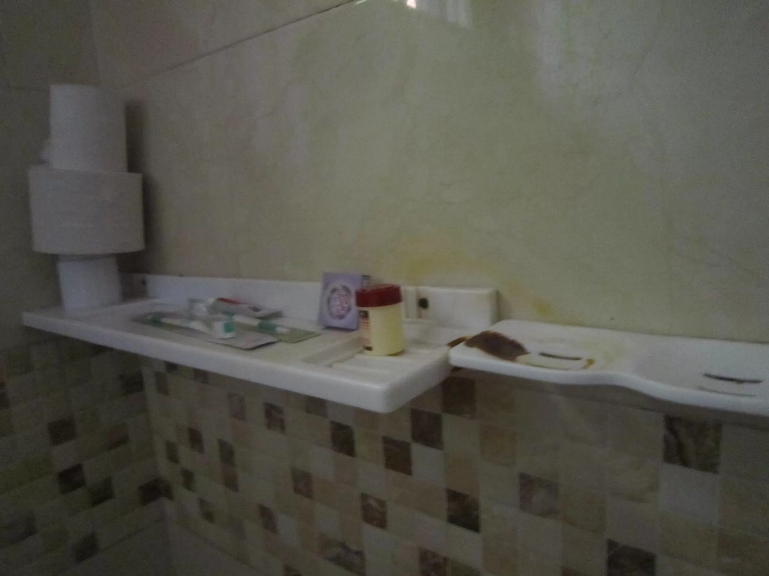 Bathroom in Jakicha Motel