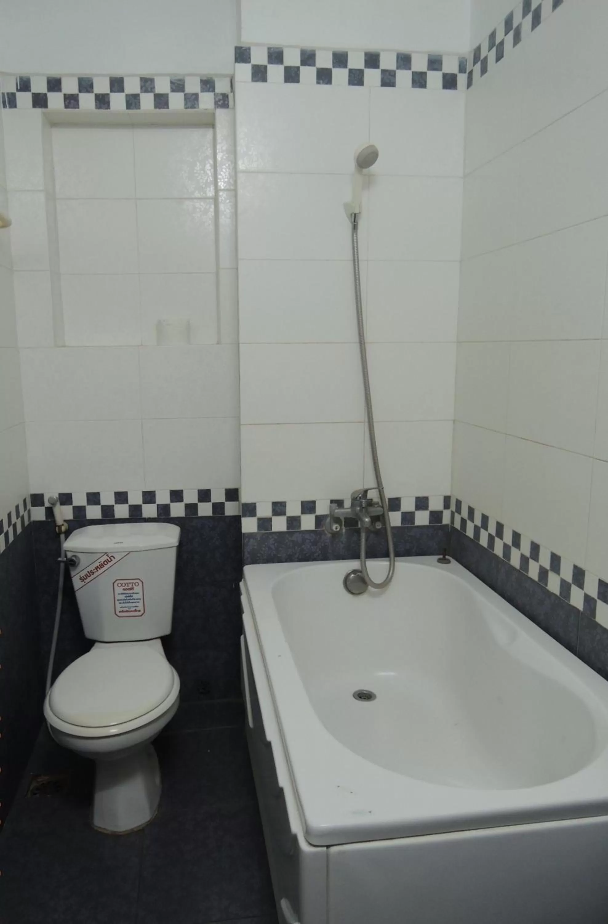 Bathroom in Hoang Cuong Hotel
