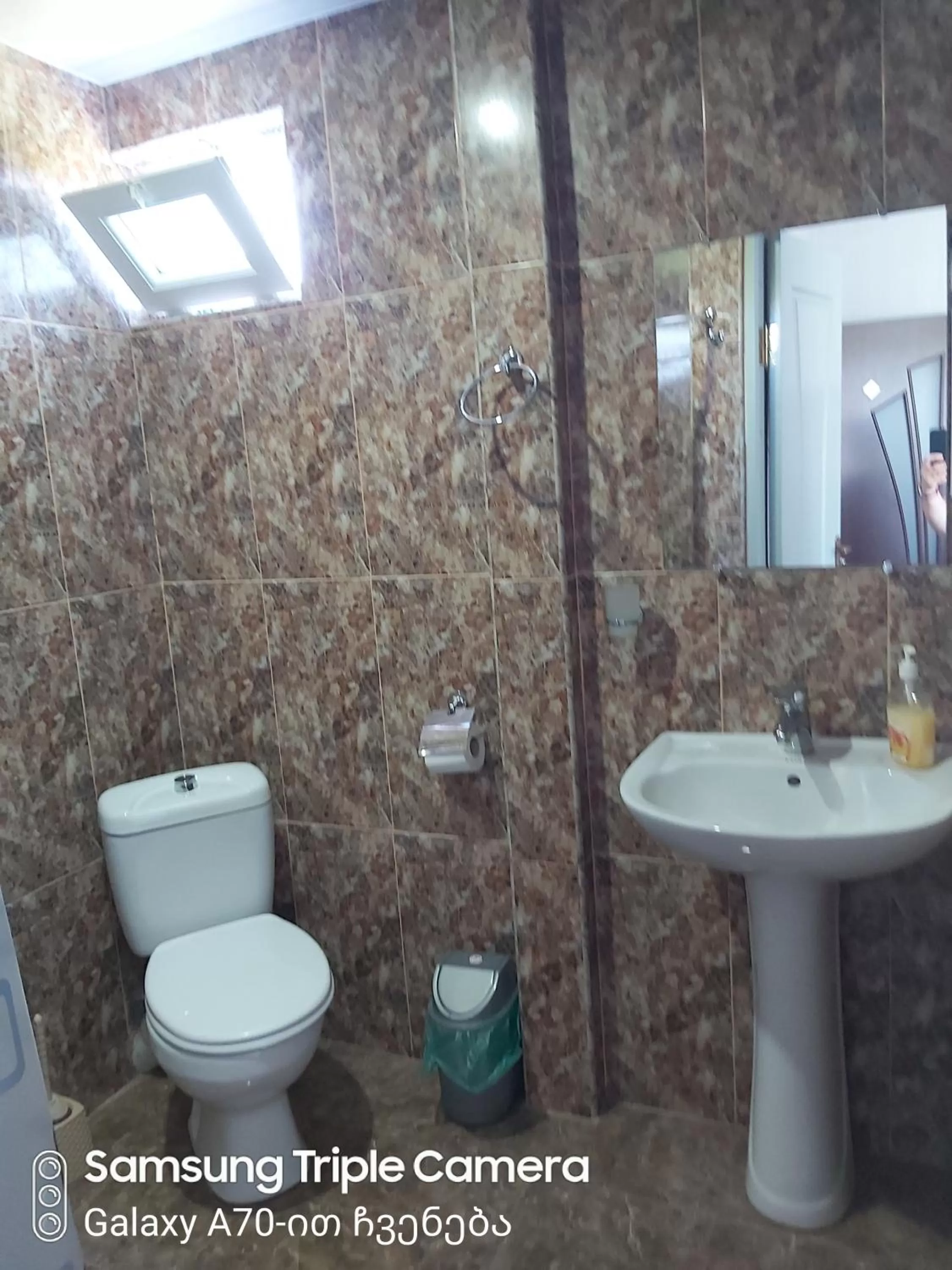 Toilet, Bathroom in Martvili Newhotel