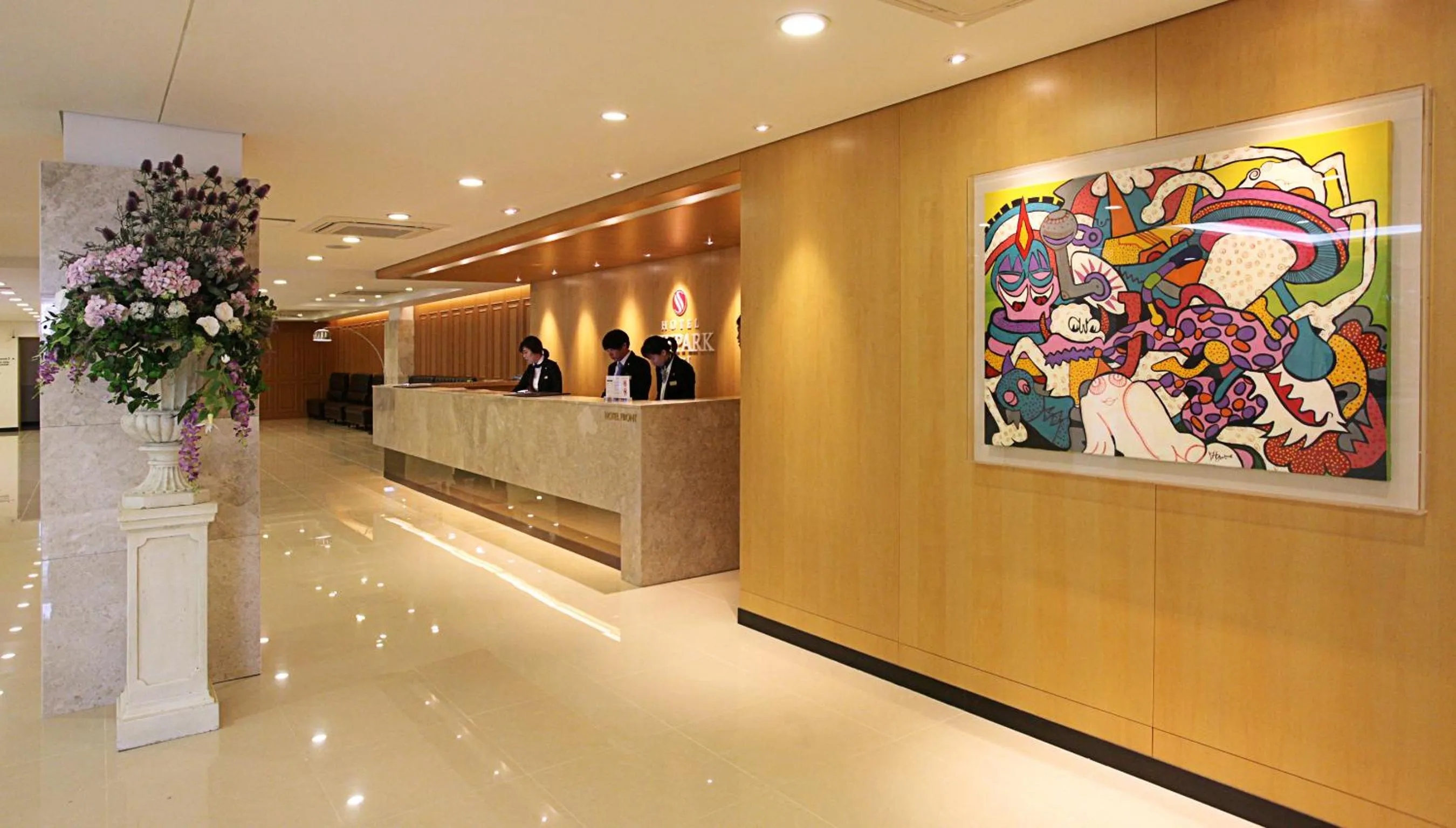 Lobby or reception in Hotel Skypark Jeju 1 Newly renovated