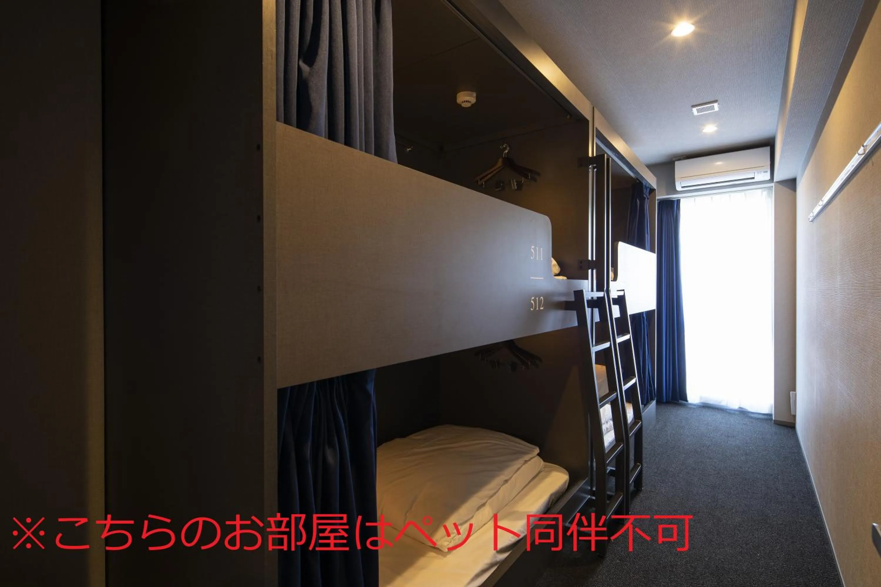 Photo of the whole room, Bed in IMANO OSAKA SHINSAIBASHI HOSTEL