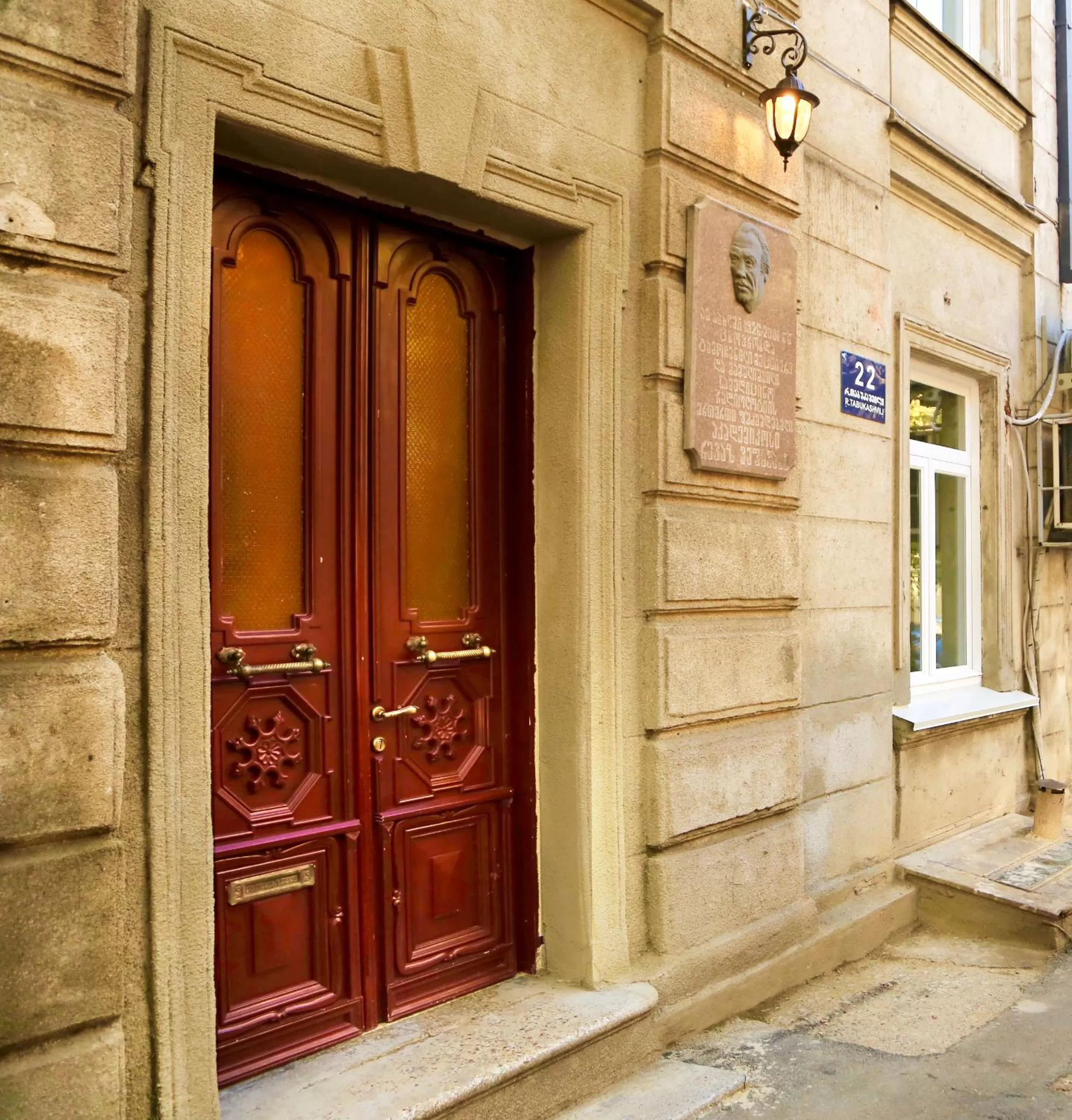 Facade/Entrance in Hotello