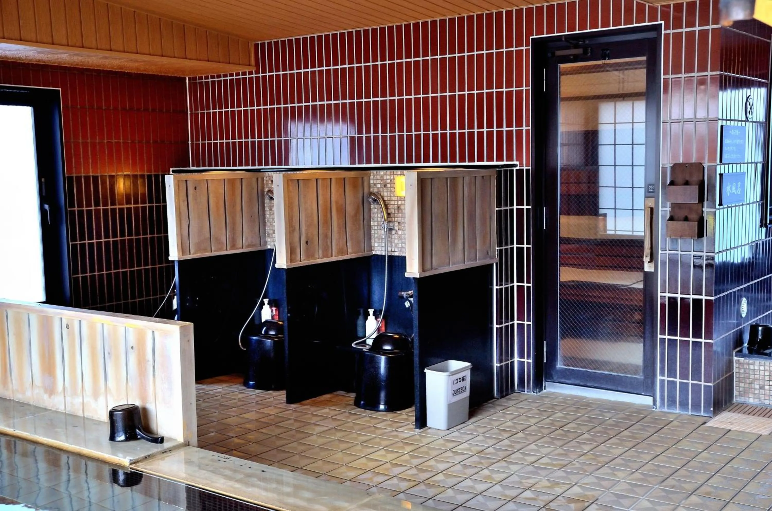 Spa and wellness centre/facilities in Dormy Inn Hirosaki