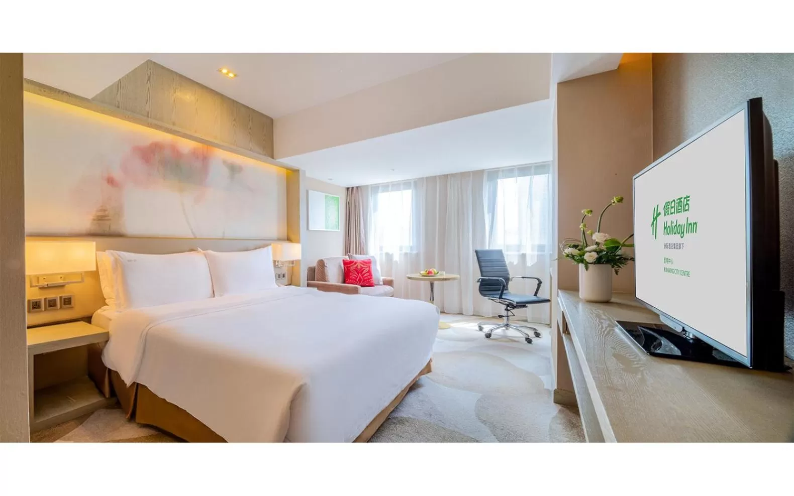 Premium Room in Holiday Inn Kunming City Centre, an IHG Hotel