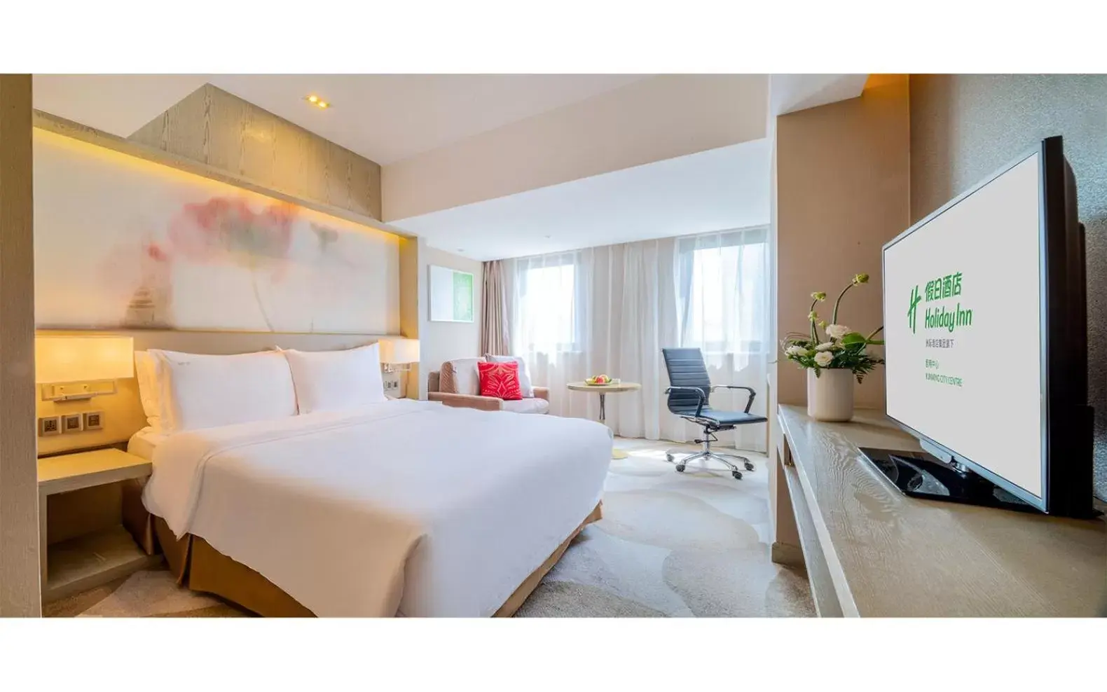 Premium Room in Holiday Inn Kunming City Centre, an IHG Hotel Premium Room in Holiday Inn Kunming City Centre, an IHG Hotel