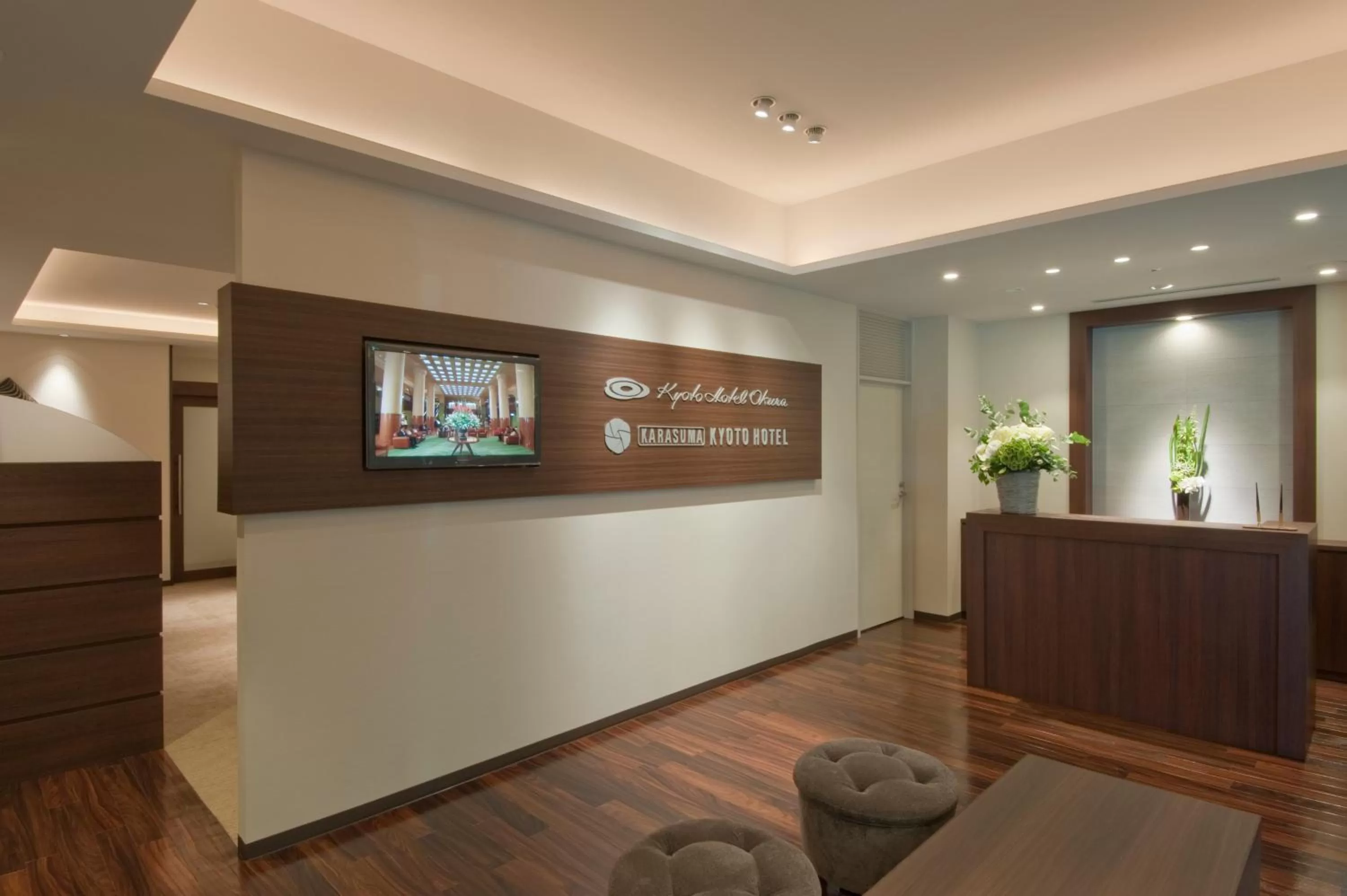 Other in Karasuma Kyoto Hotel