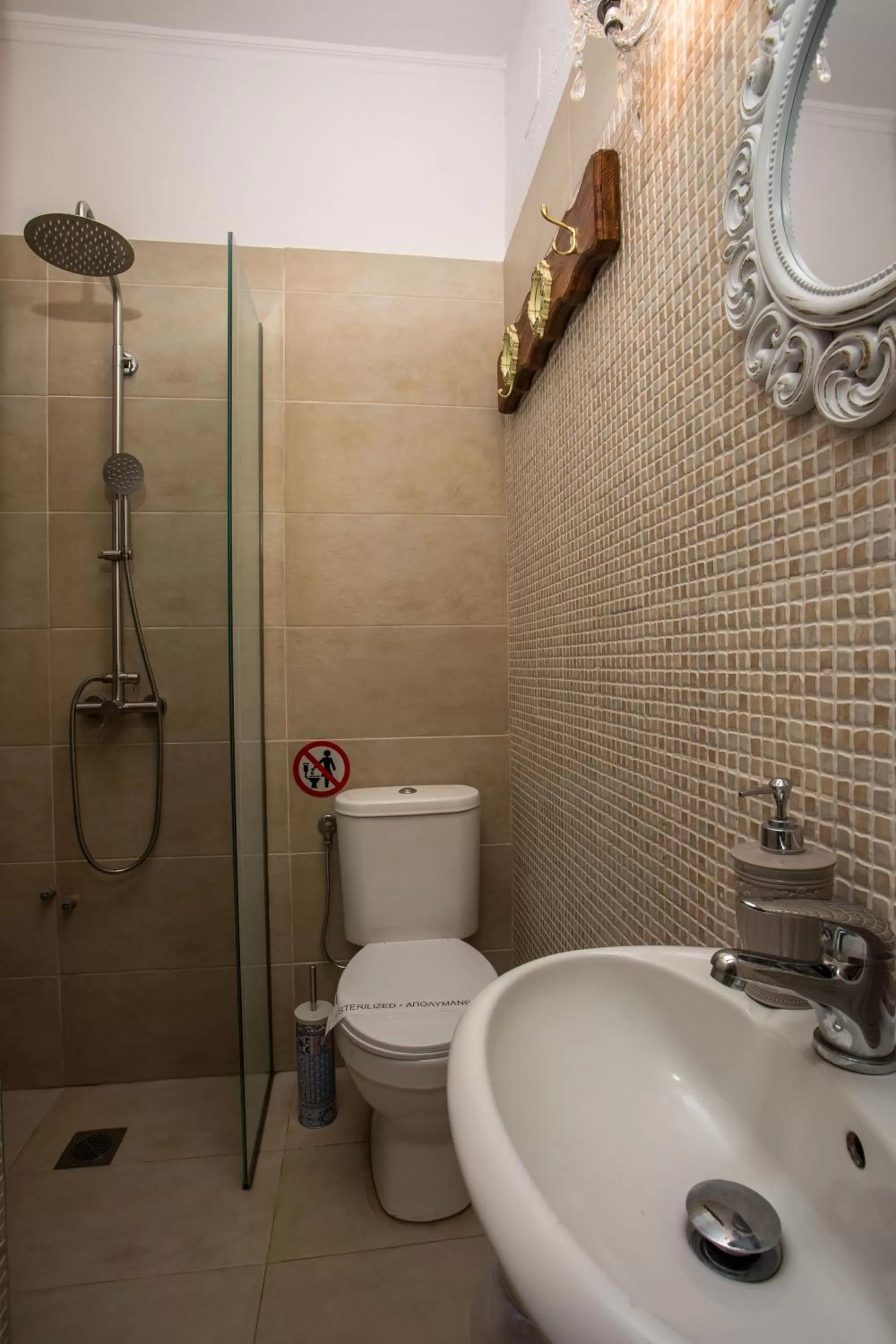 Toilet in Attiki Hotel