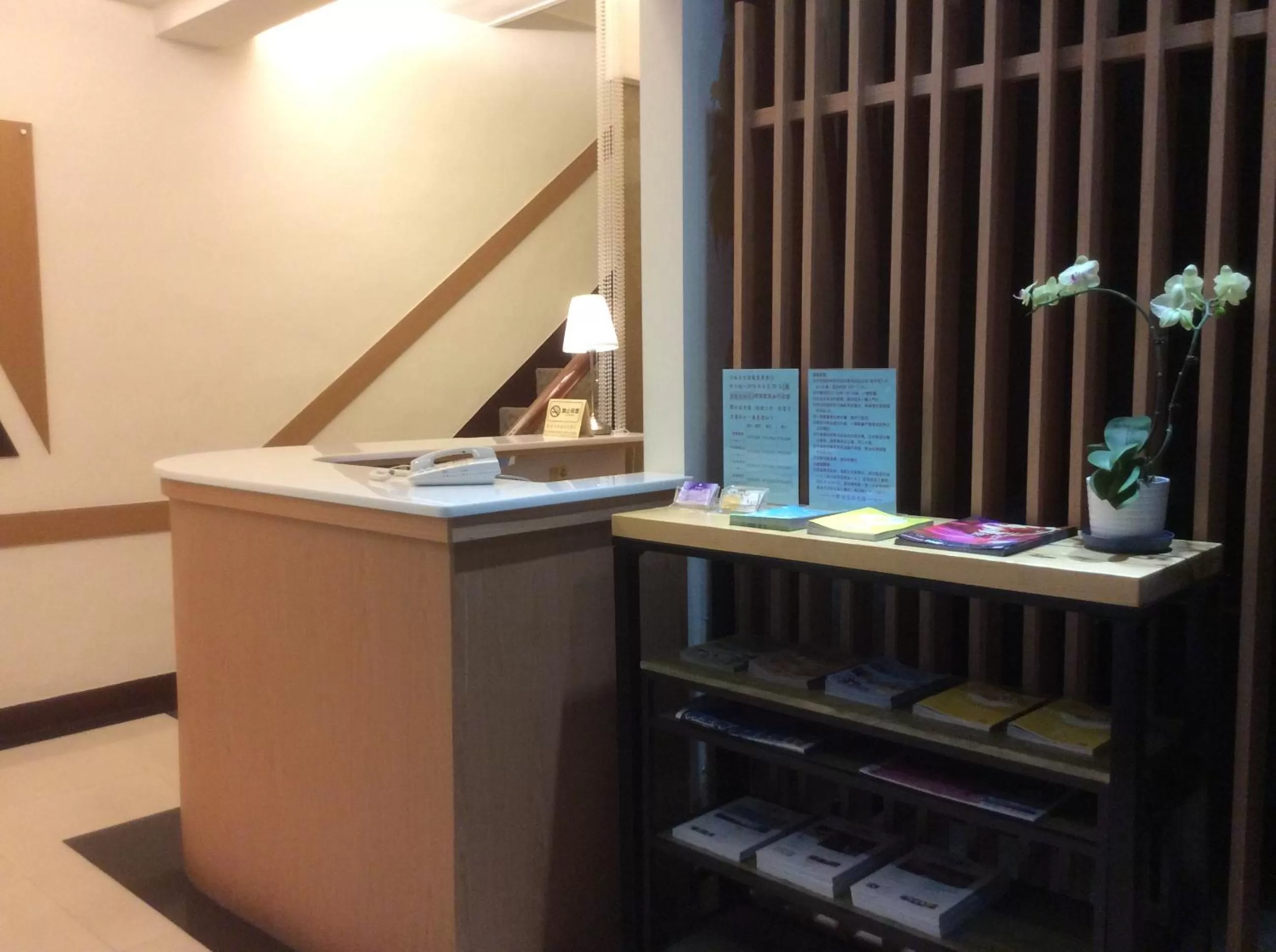 Facade/entrance in 紫園旅社Purple Garden Hotel