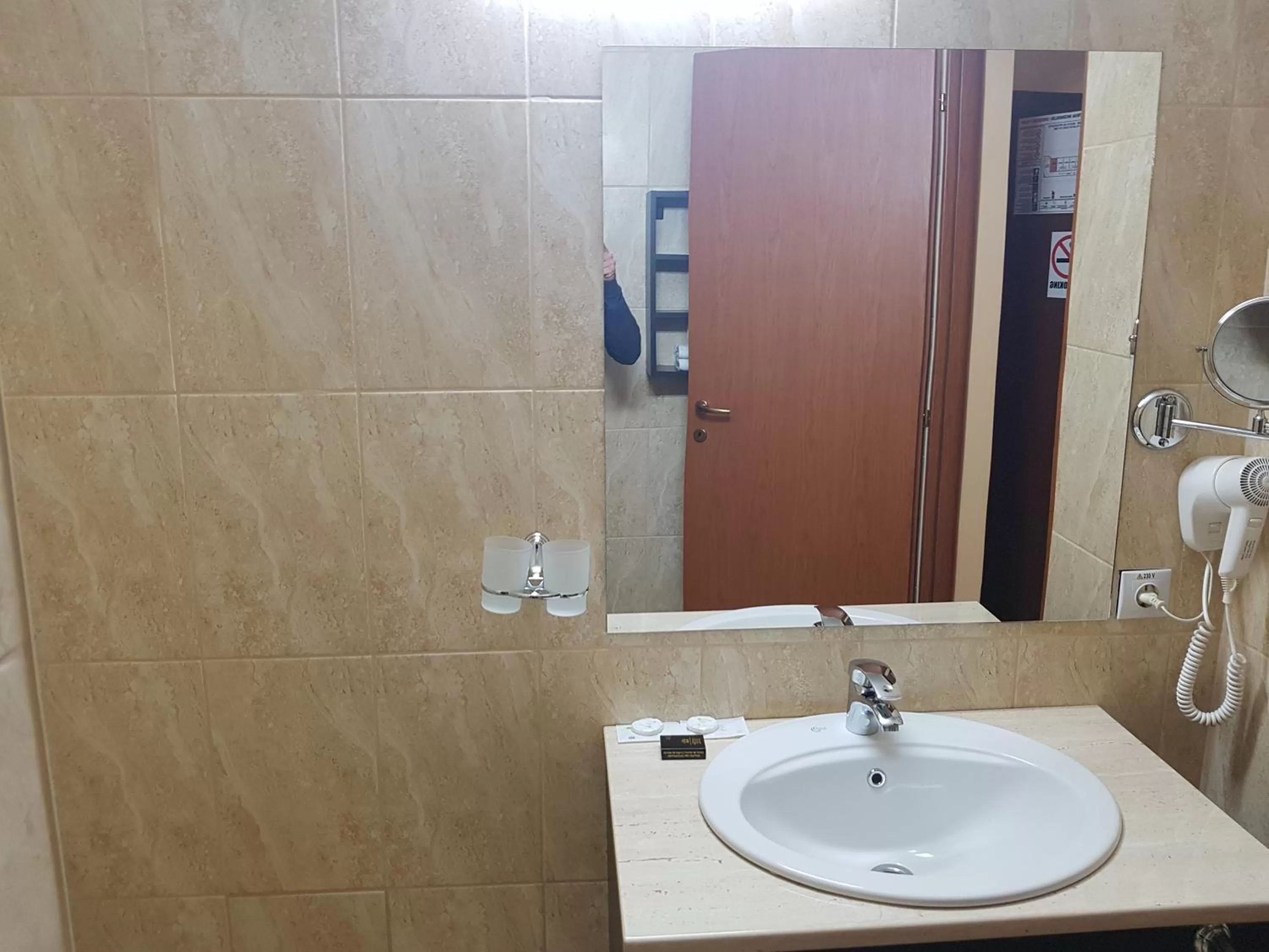 Bathroom in Hotel Edelweiss