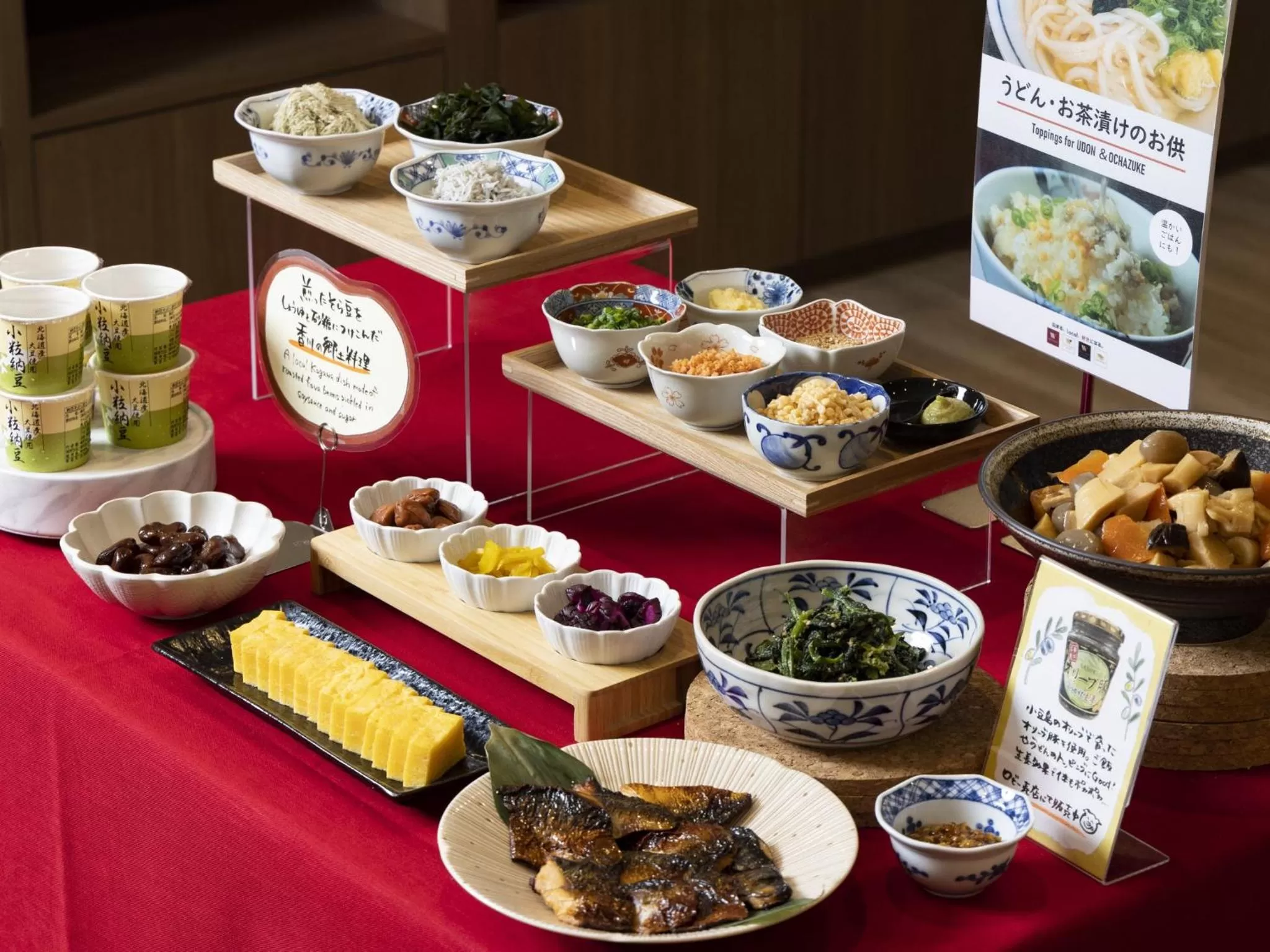 Breakfast in KOKO HOTEL Takamatsu - formerly Hotel Wing Takamatsu