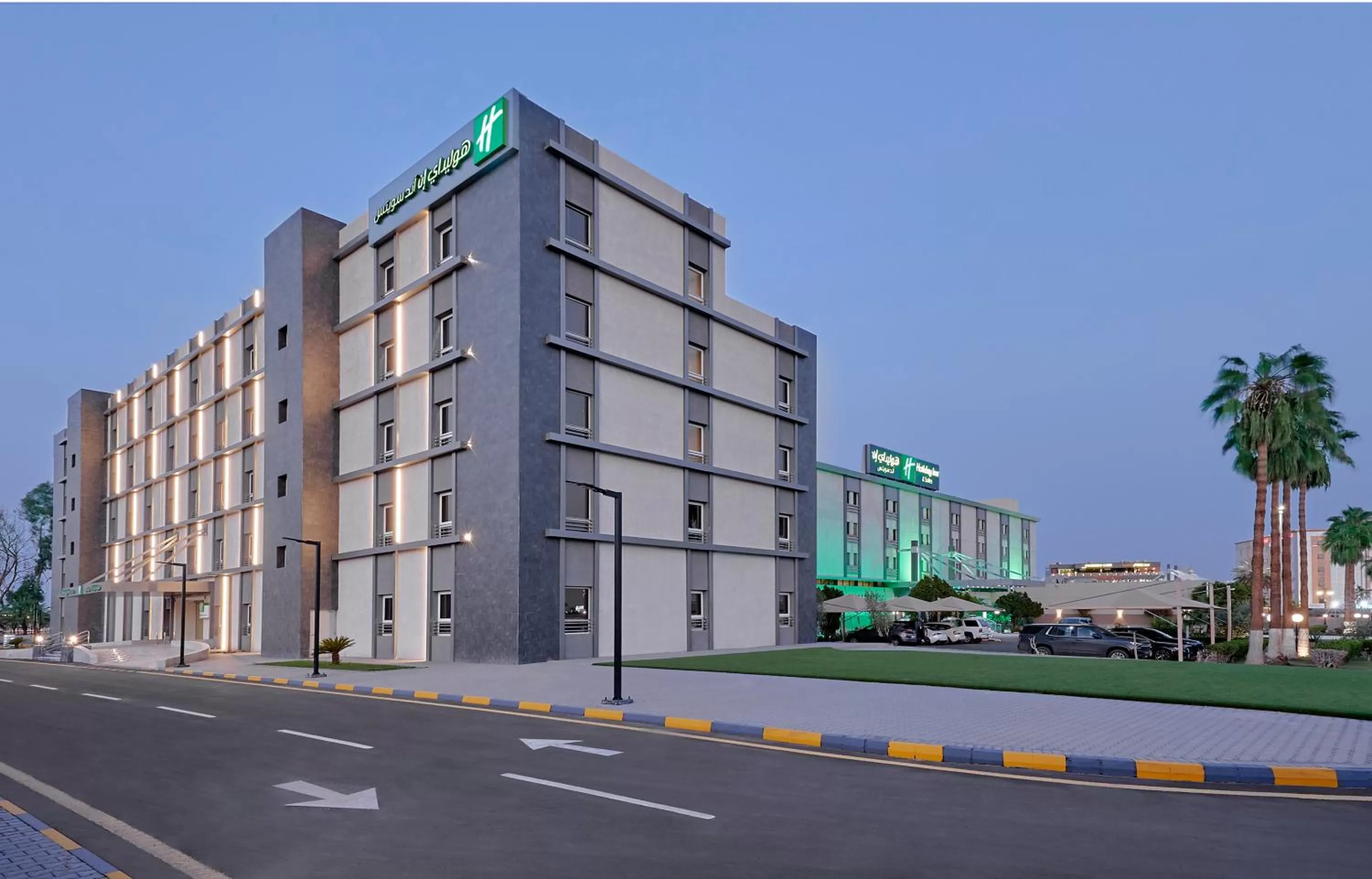 Holiday Inn Tabuk by IHG