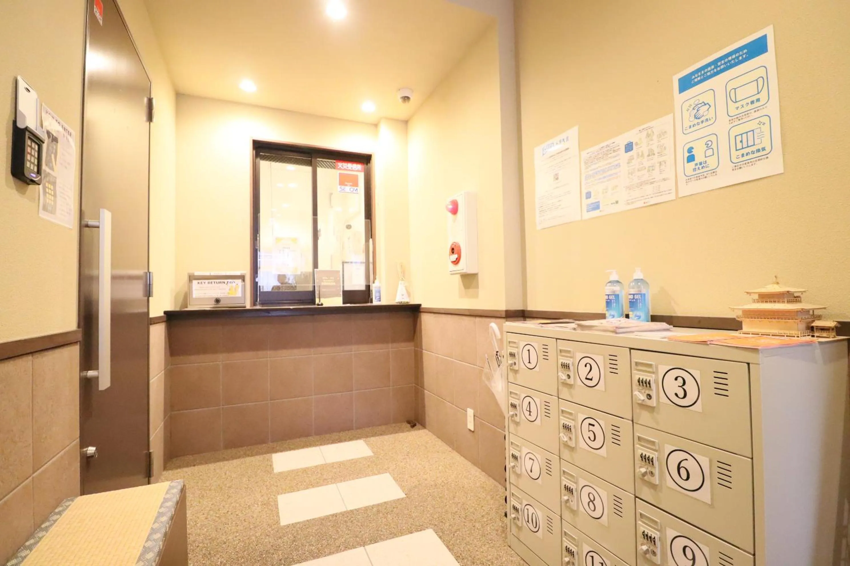 The Hotel Saint-Felicien Kyoto Shijo Karasuma