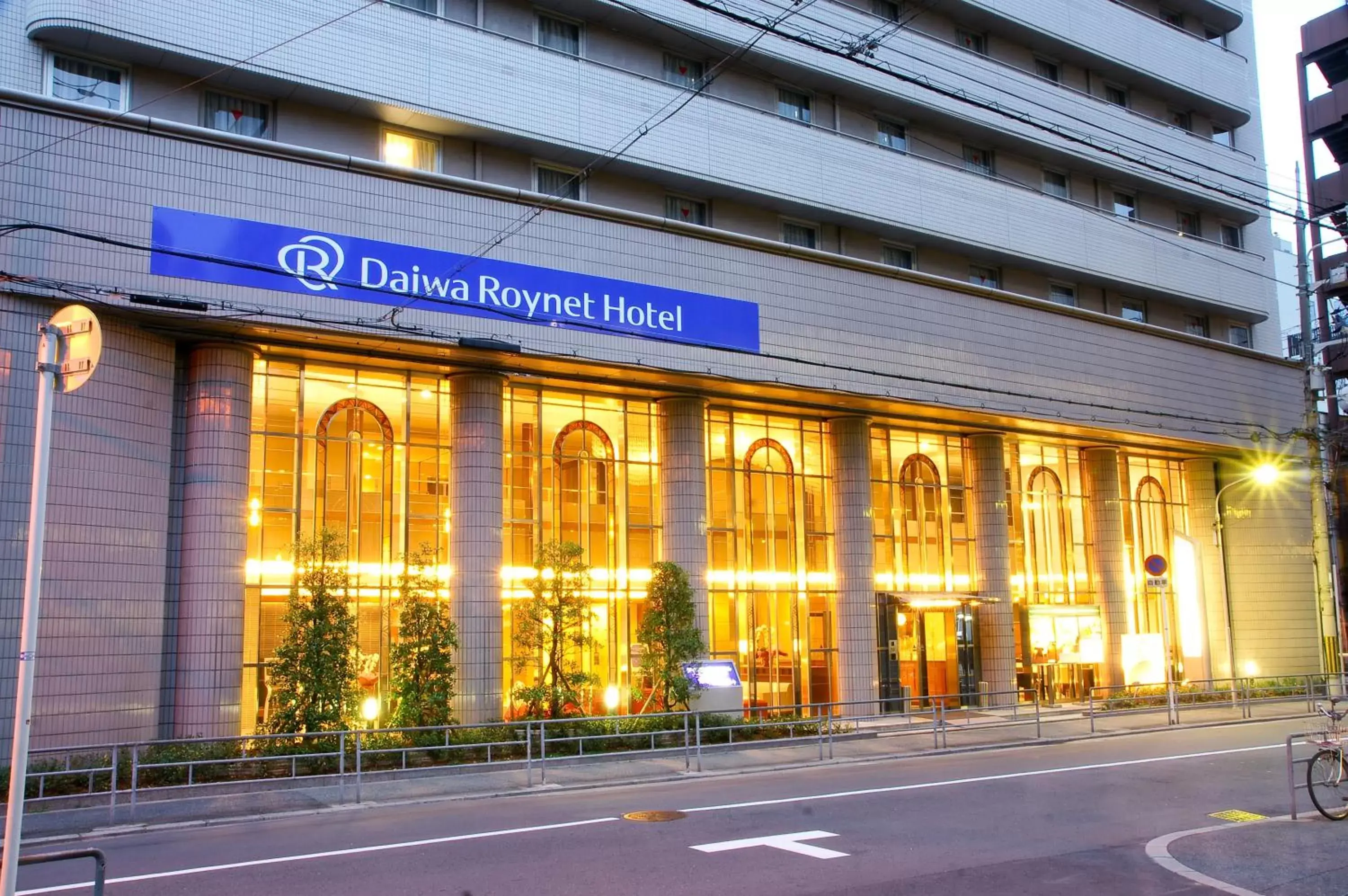 Daiwa Roynet Hotel Osaka Yotsubashi Daiwa Roynet Hotel Osaka Yotsubashi