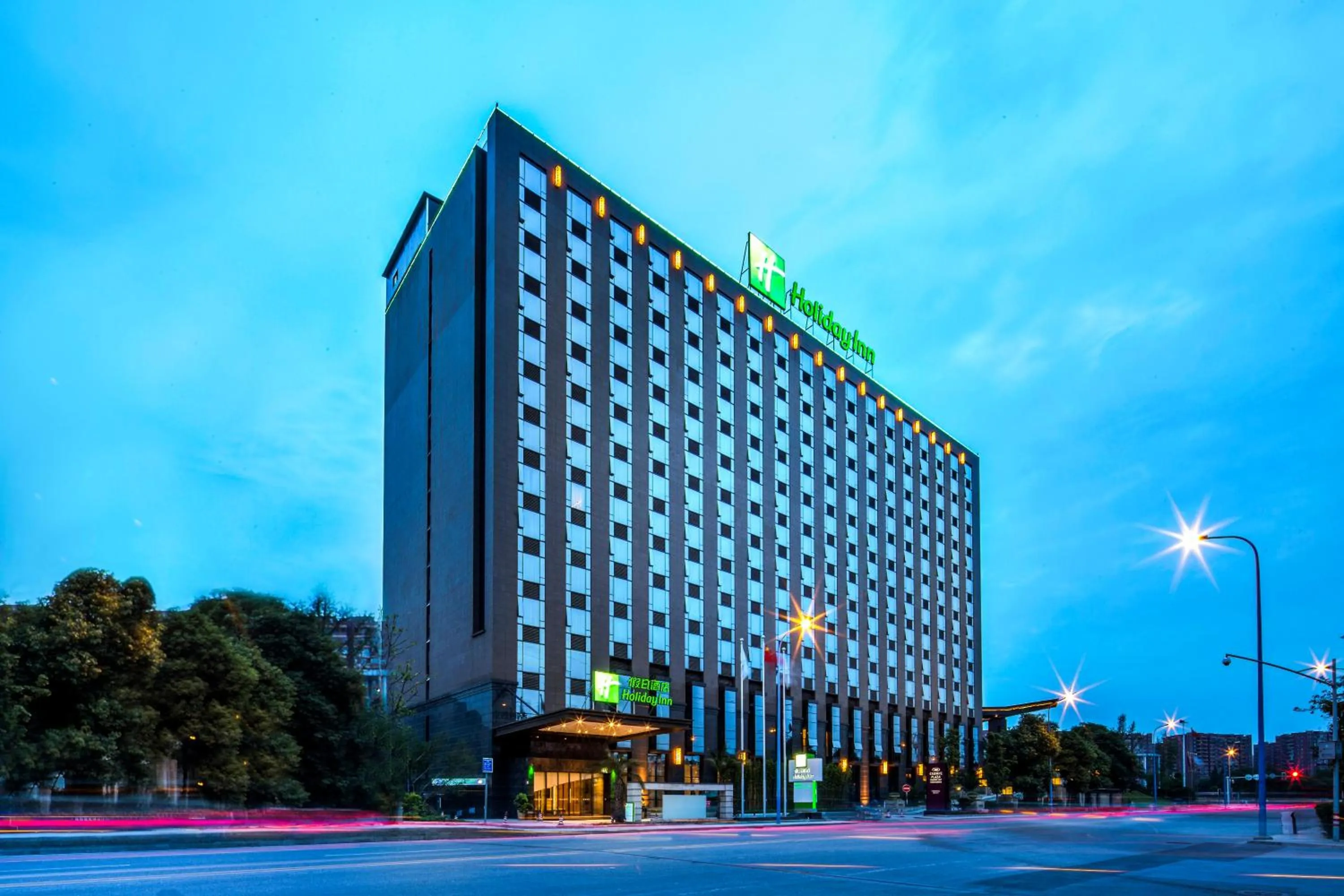 Property building in Holiday Inn Chengdu High-Tech Center by IHG