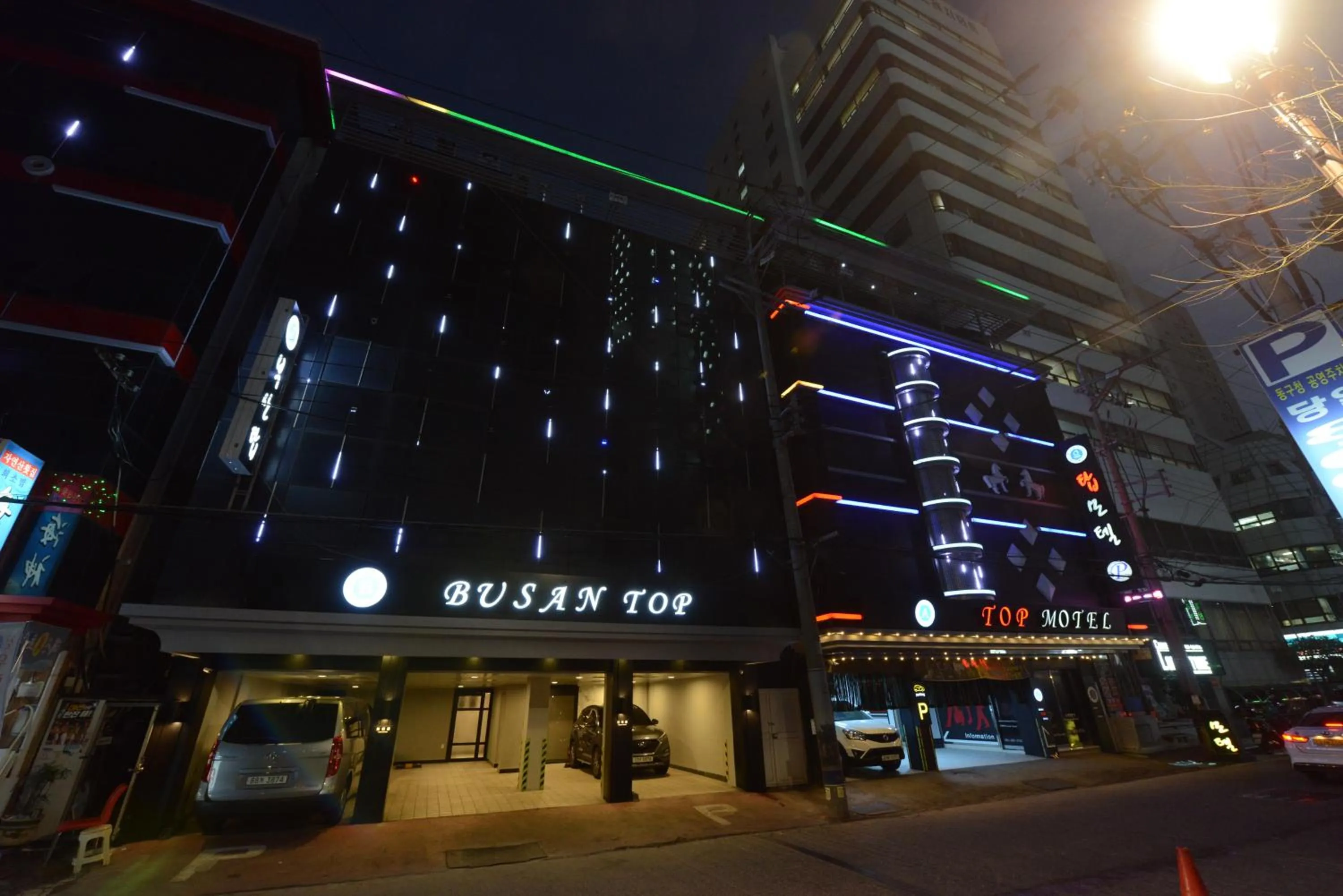 Property building in Top Motel Busan