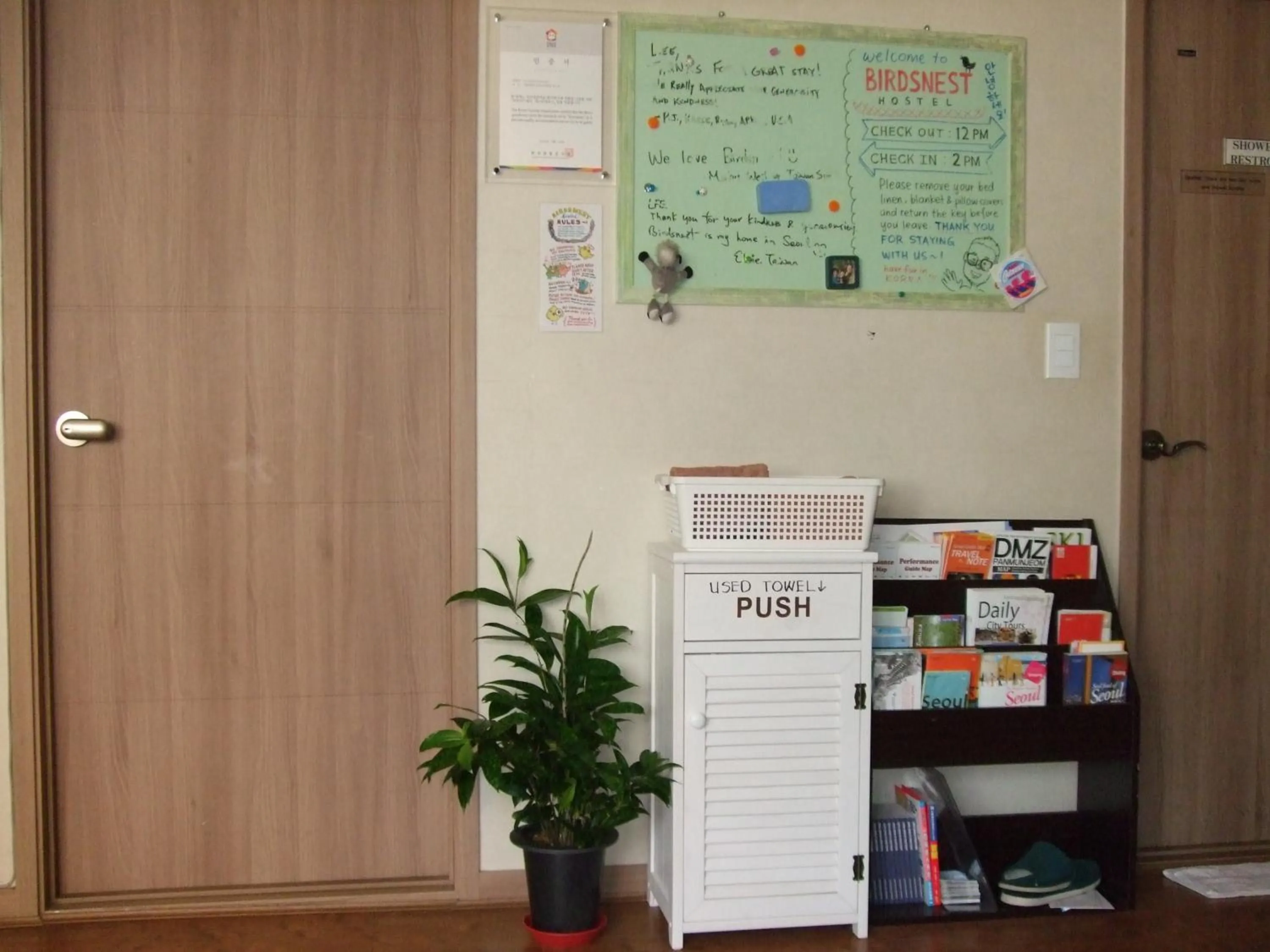 Communal lounge/ TV room in Birdsnest Hostel Hongdae Foreigner only