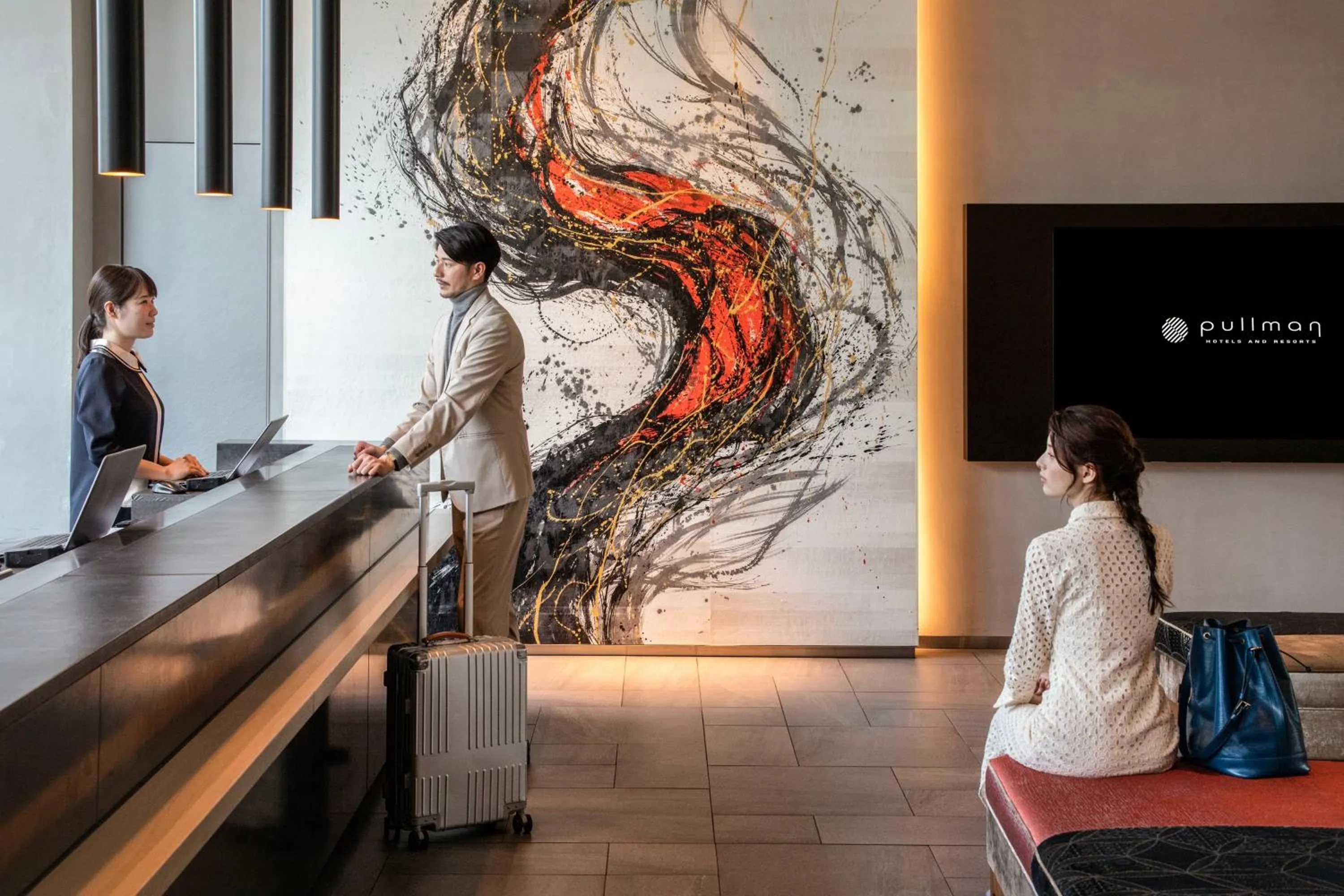 Lobby or reception in Pullman Tokyo Tamachi