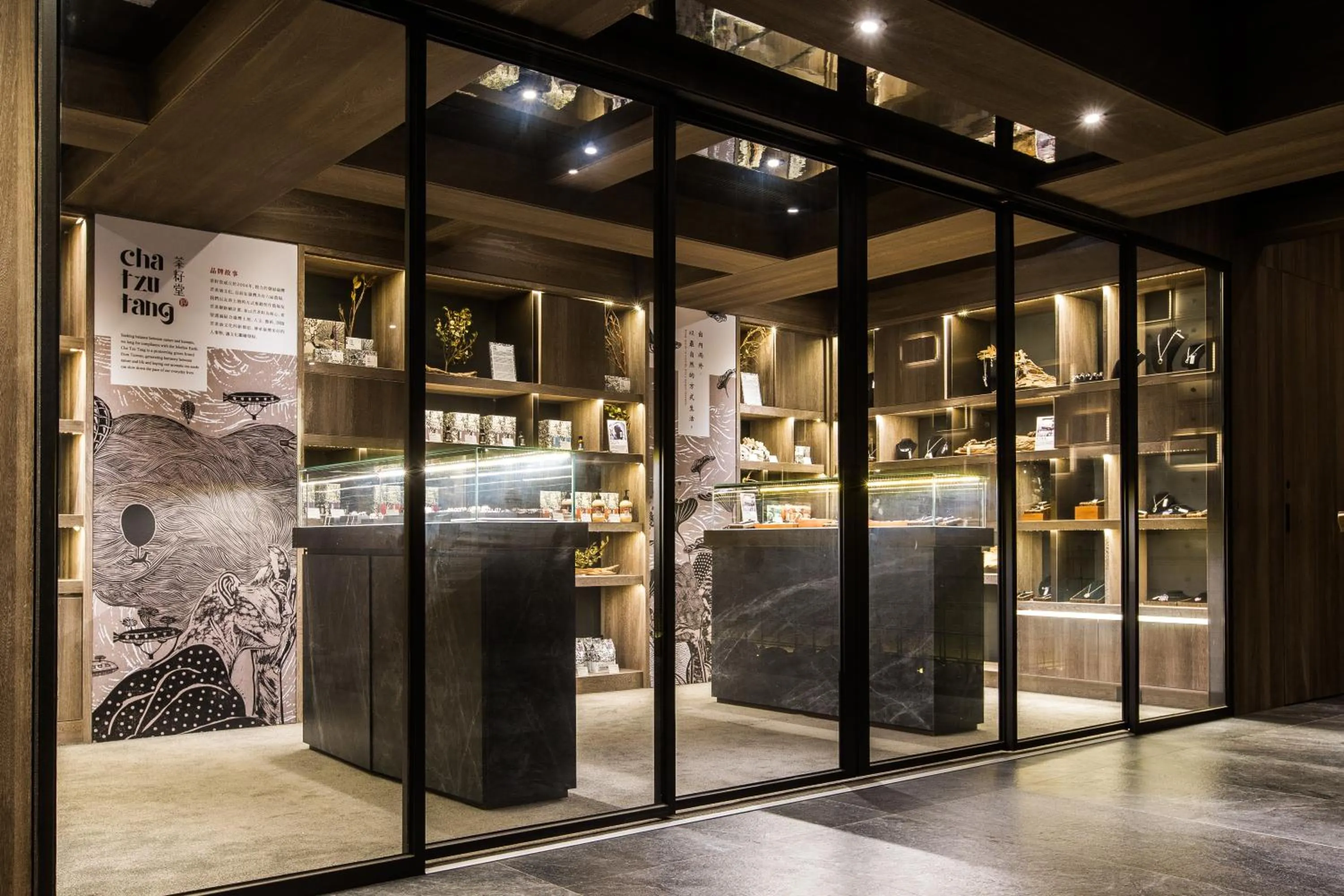 Shopping Area in Hotel East Taipei