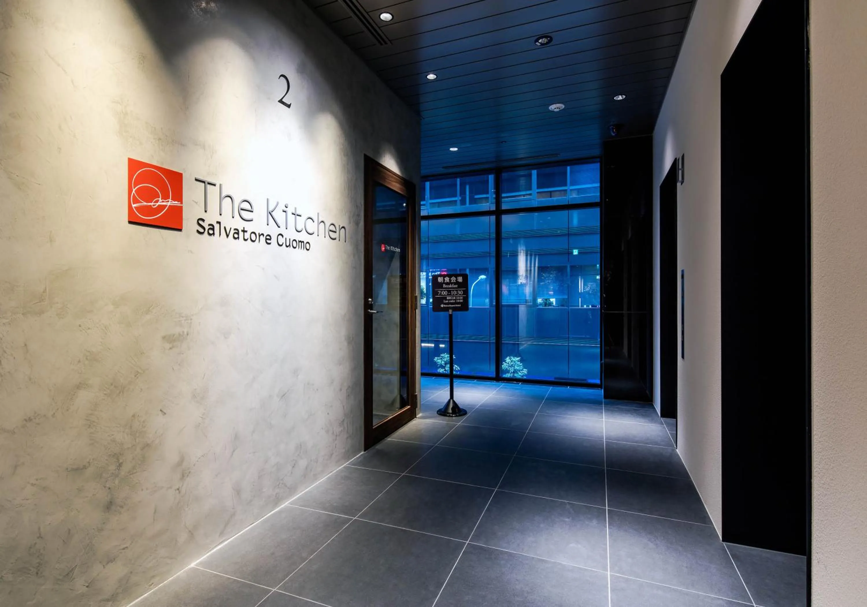 Restaurant/places to eat in Daiwa Roynet Hotel Ginza PREMIER