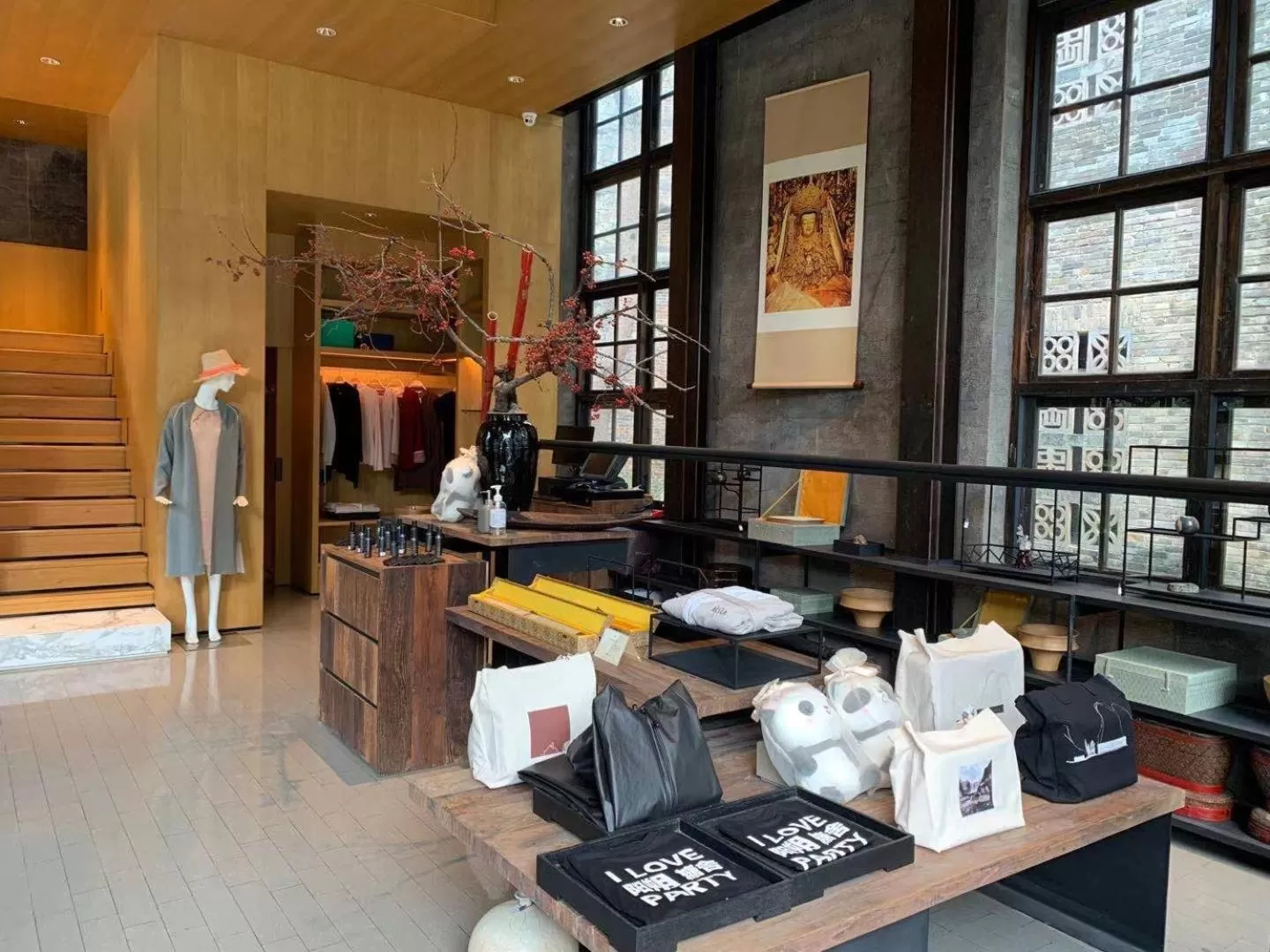 Other in Yangshuo Sugar House