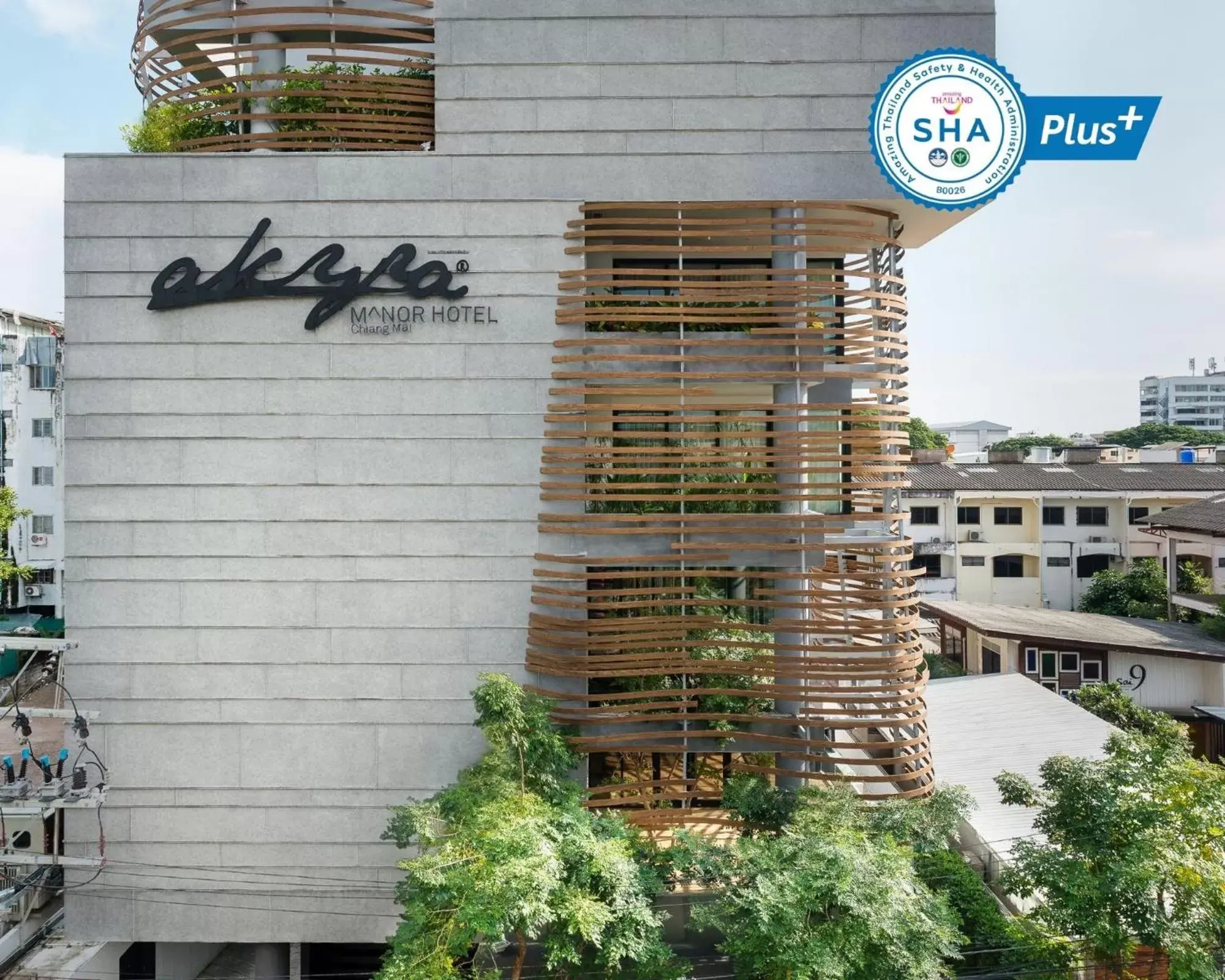 AMANOR Hotel Chiang Mai AMANOR Hotel Chiang Mai