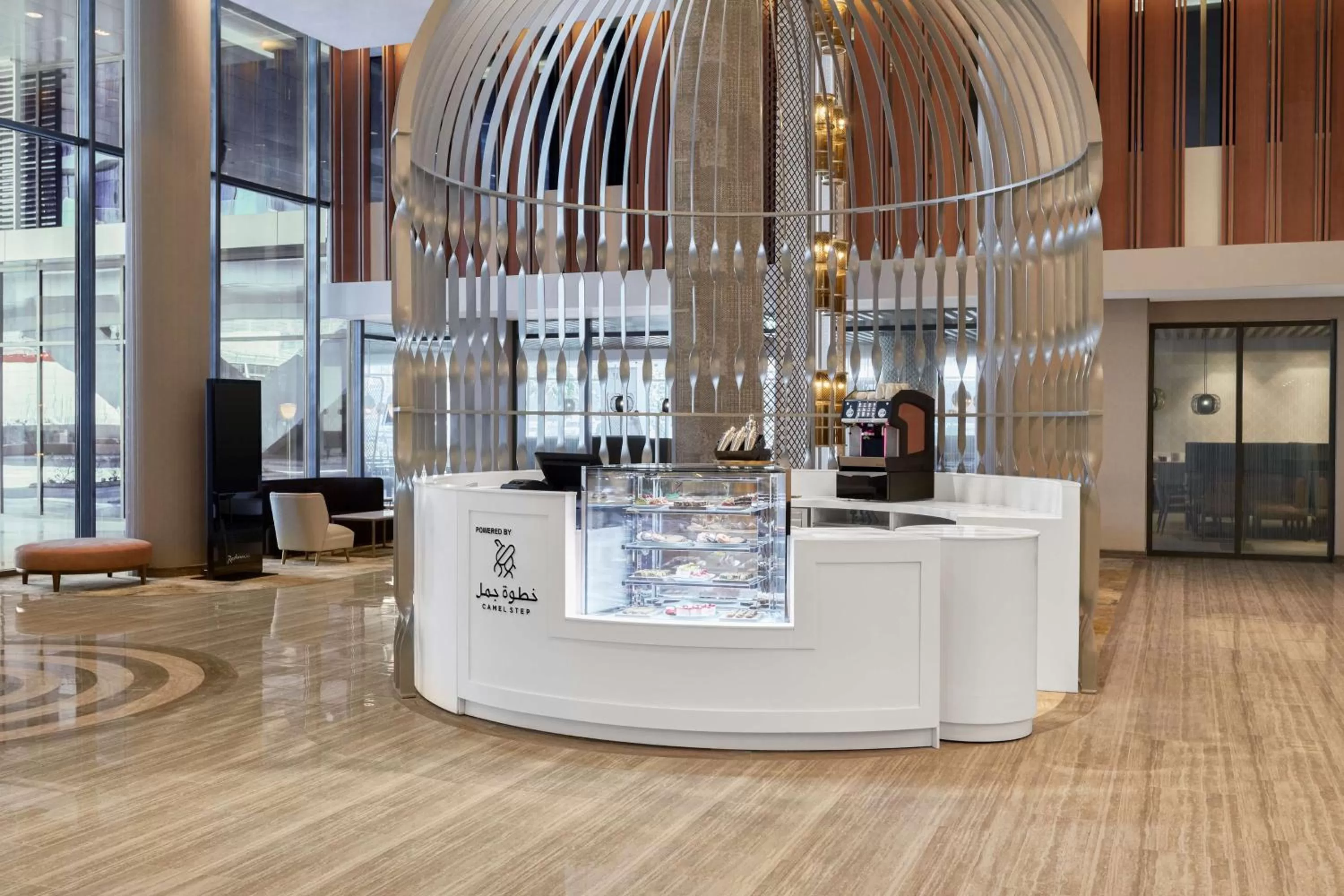 Lobby or reception in Radisson Blu Hotel Riyadh Convention and Exhibition Center