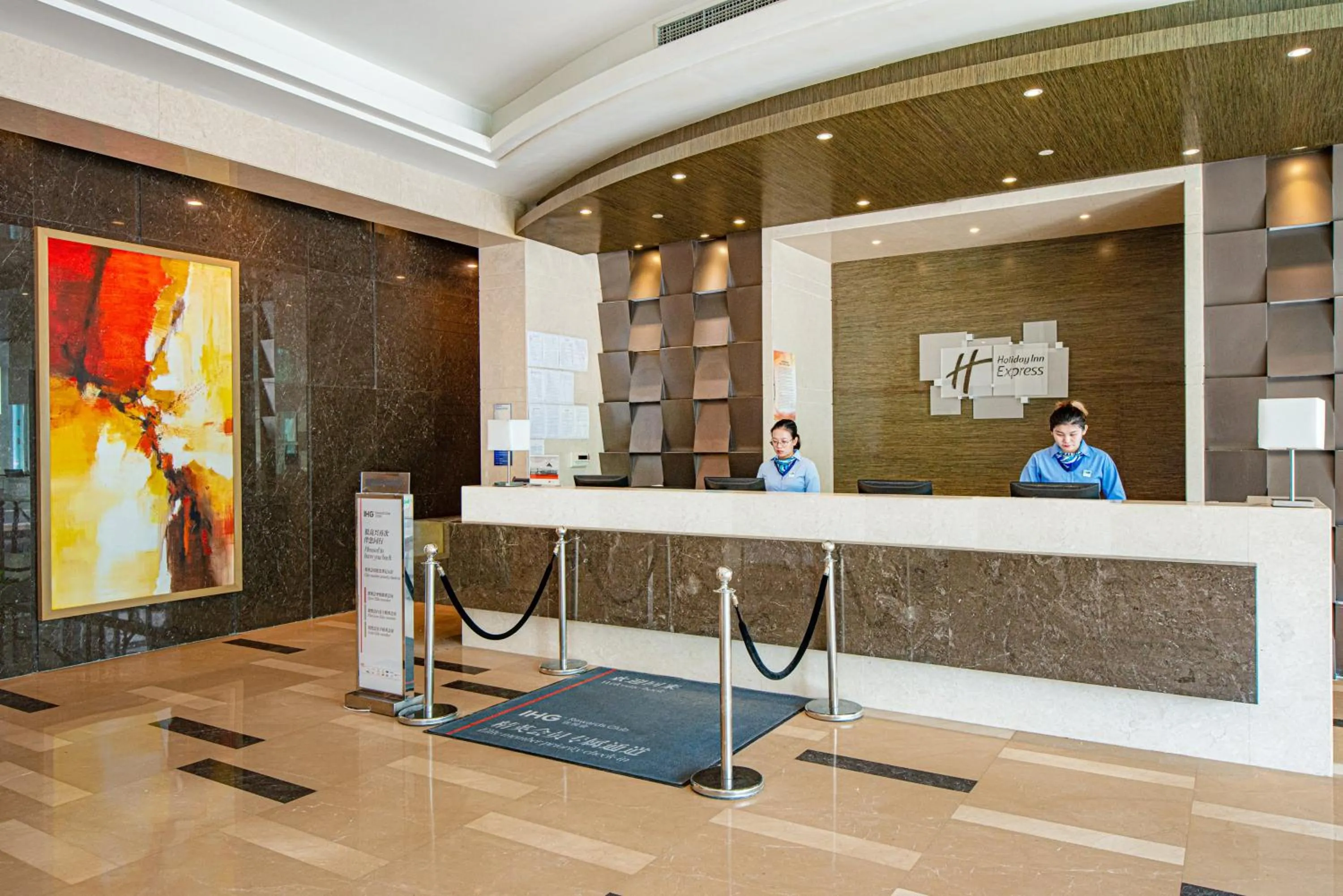 Property building in Holiday Inn Express Weihai Hi-Tech Zone by IHG