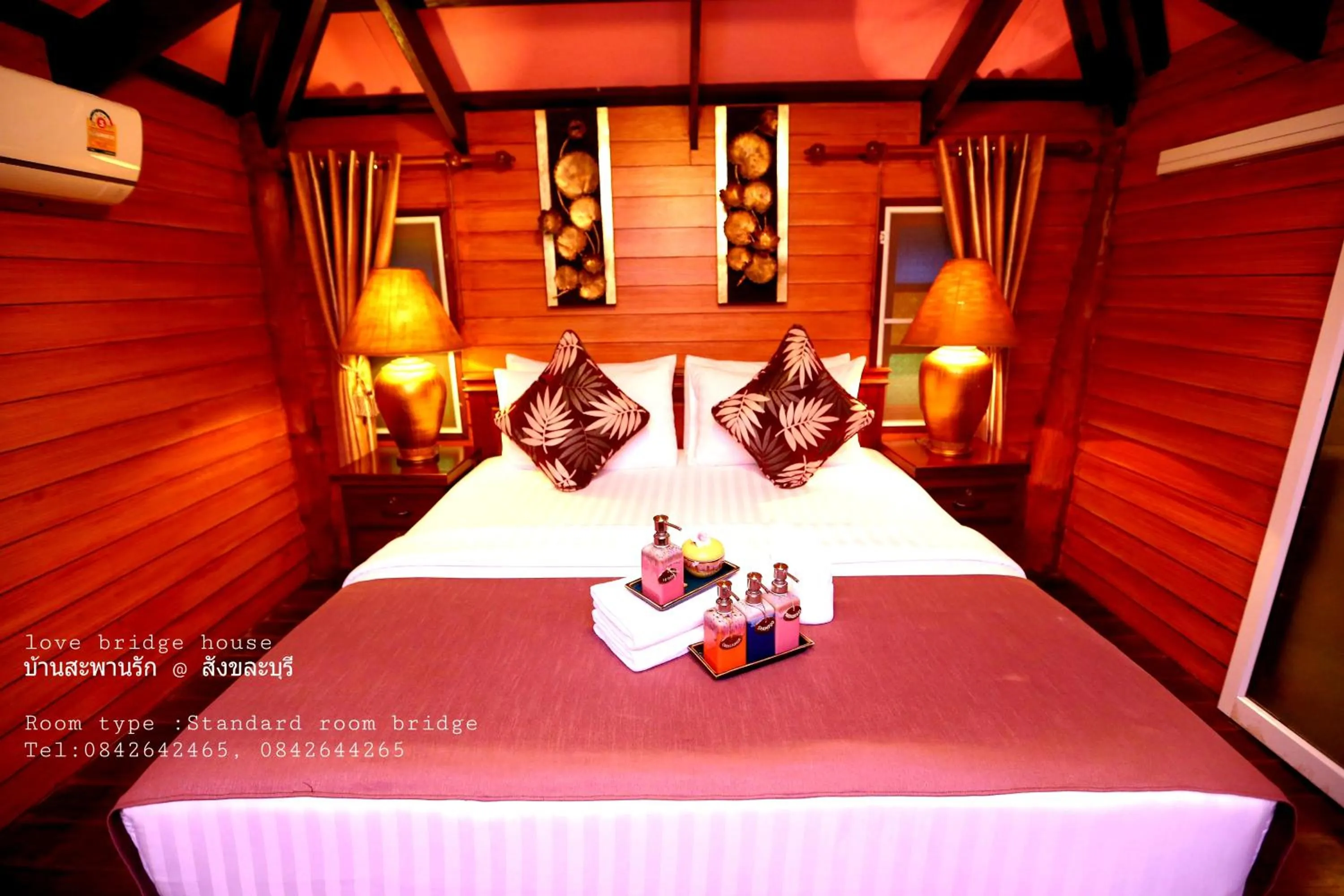 Bed in Love Bridge House บ้านสะพานรัก