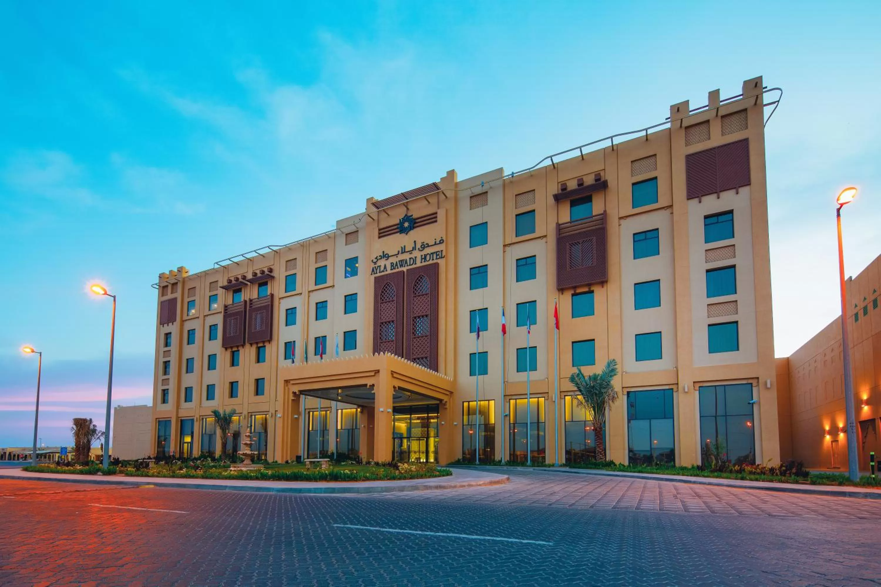 Property building in Ayla Bawadi Hotel & Mall
