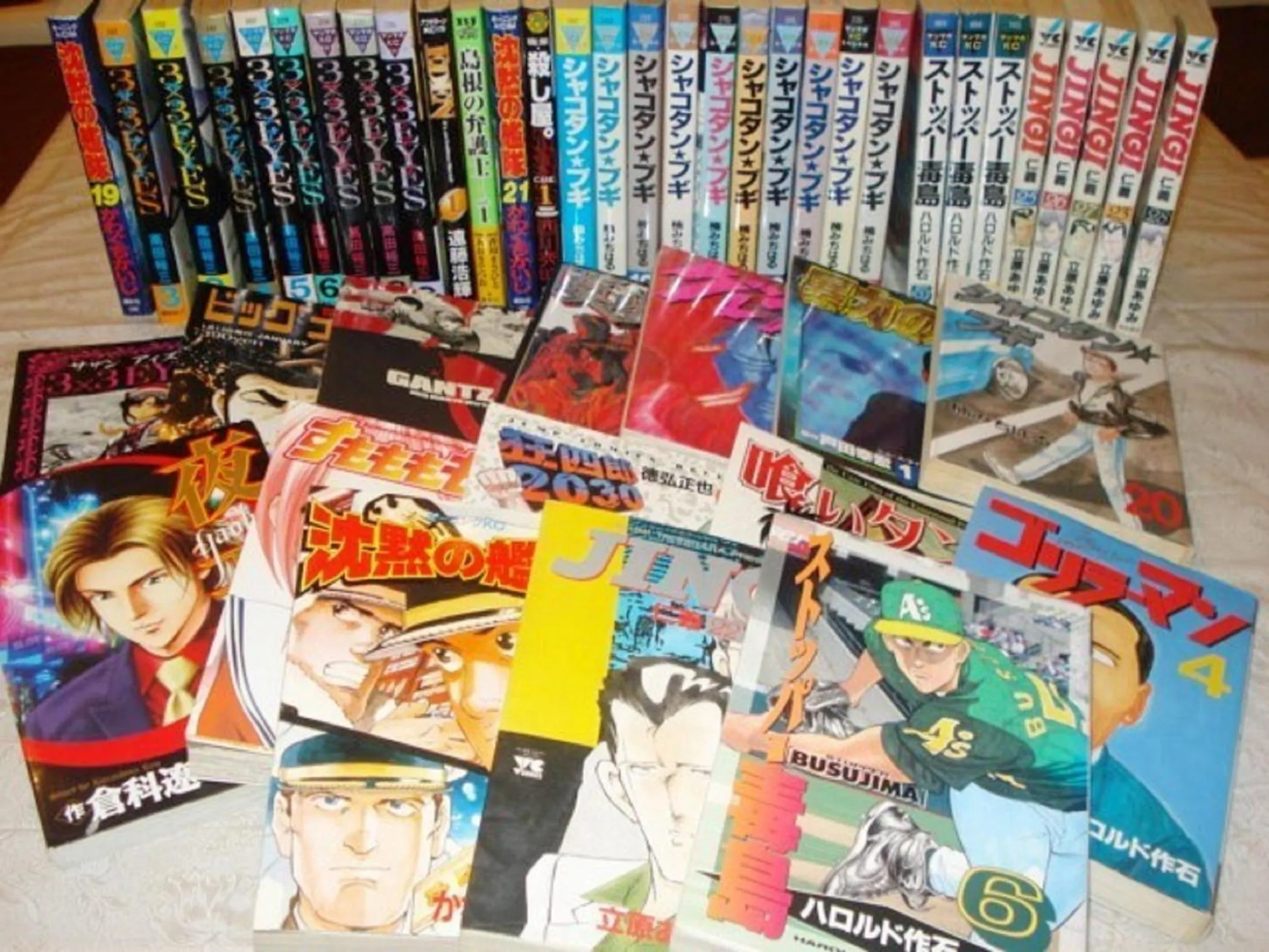 Other in Hotel Crown Hills Niigata