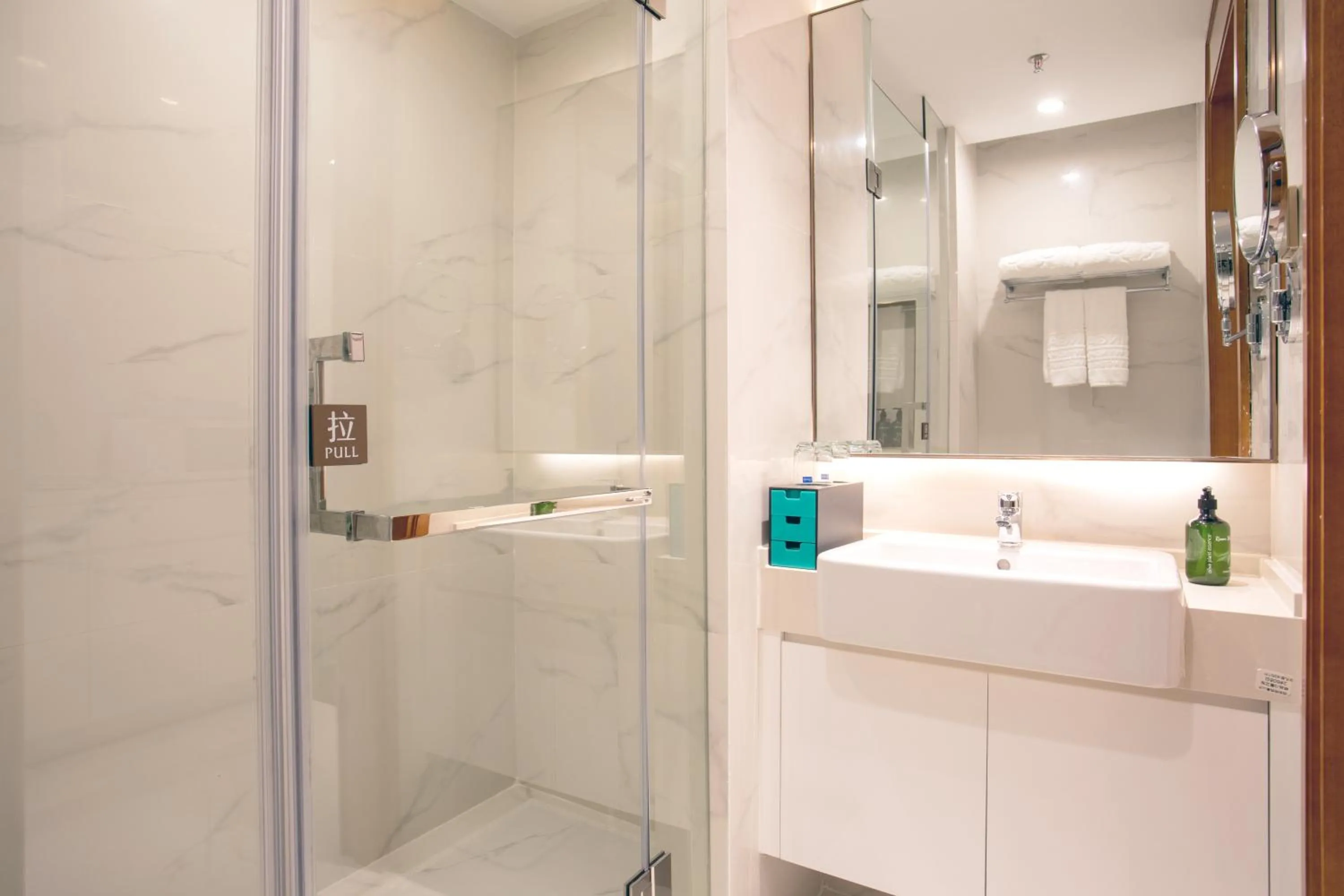 Bathroom in Wingate By Wyndham Yangshuo