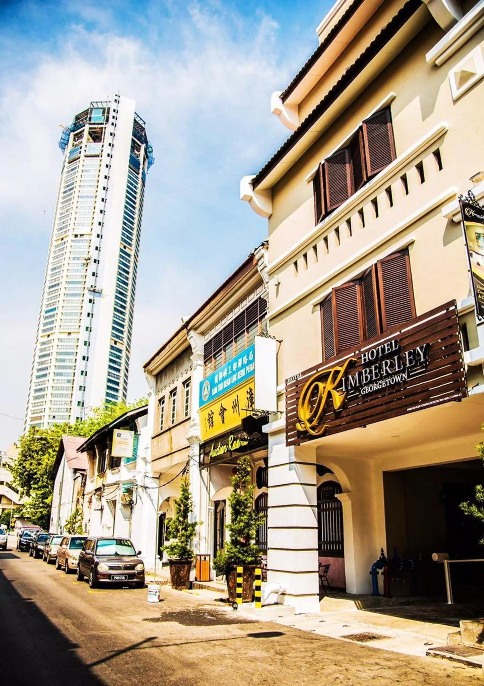 Kimberley Hotel Georgetown Kimberley Hotel Georgetown