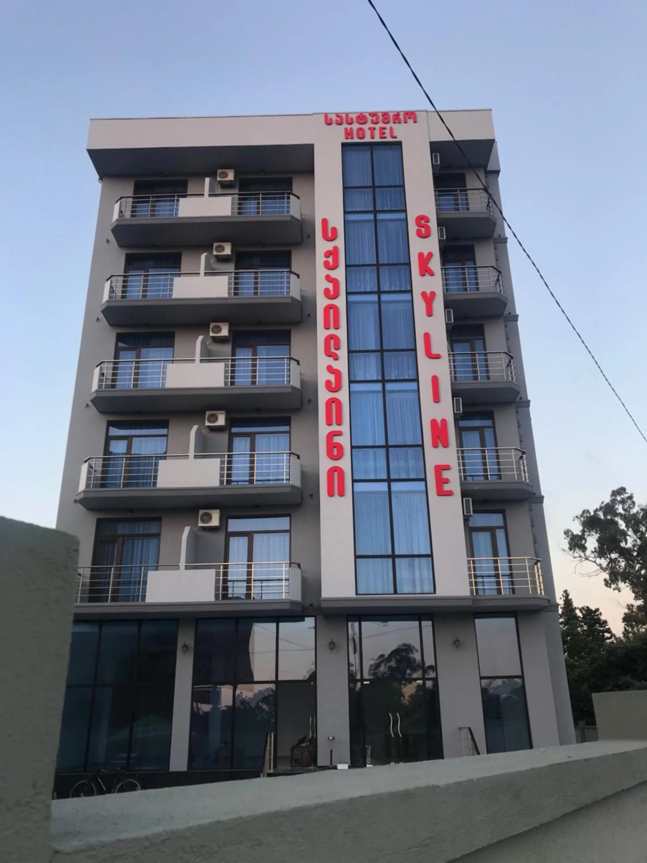 Property Building in Hotel Skyline Batumi